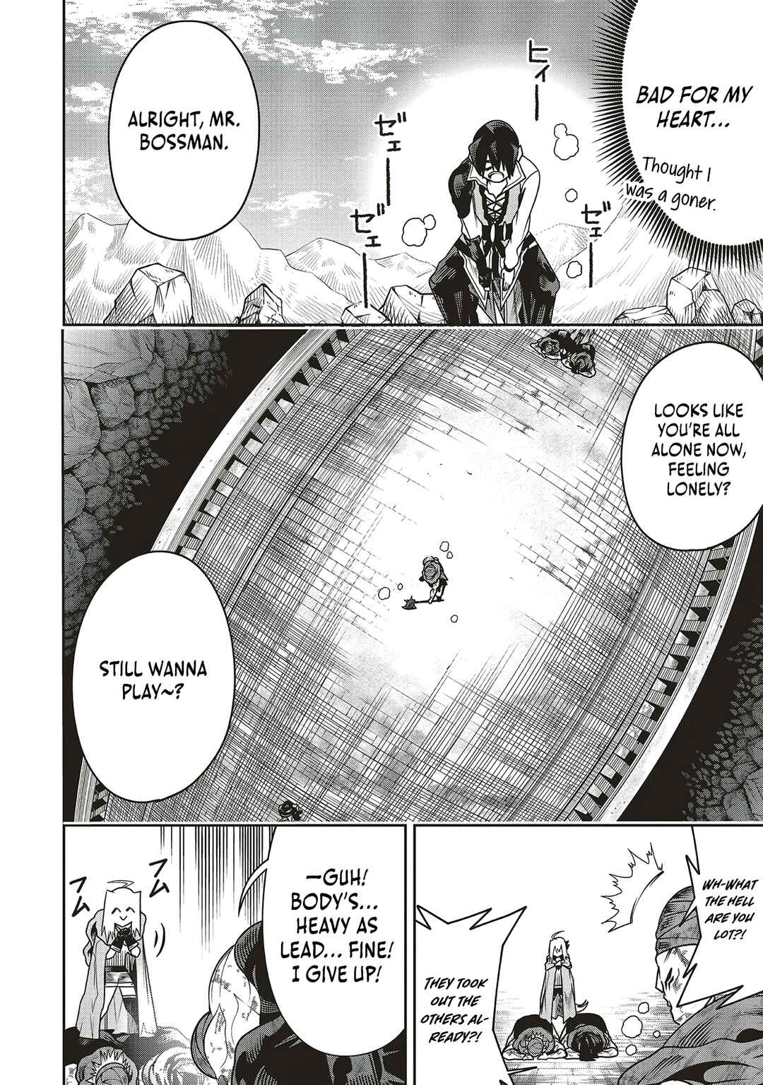 Page 13 Chapter 27 Ore no Full Auto Buff de Nakamatachi ga Sekai Saikyou ~Soko ni Iru Dake Mujikaku Musou~