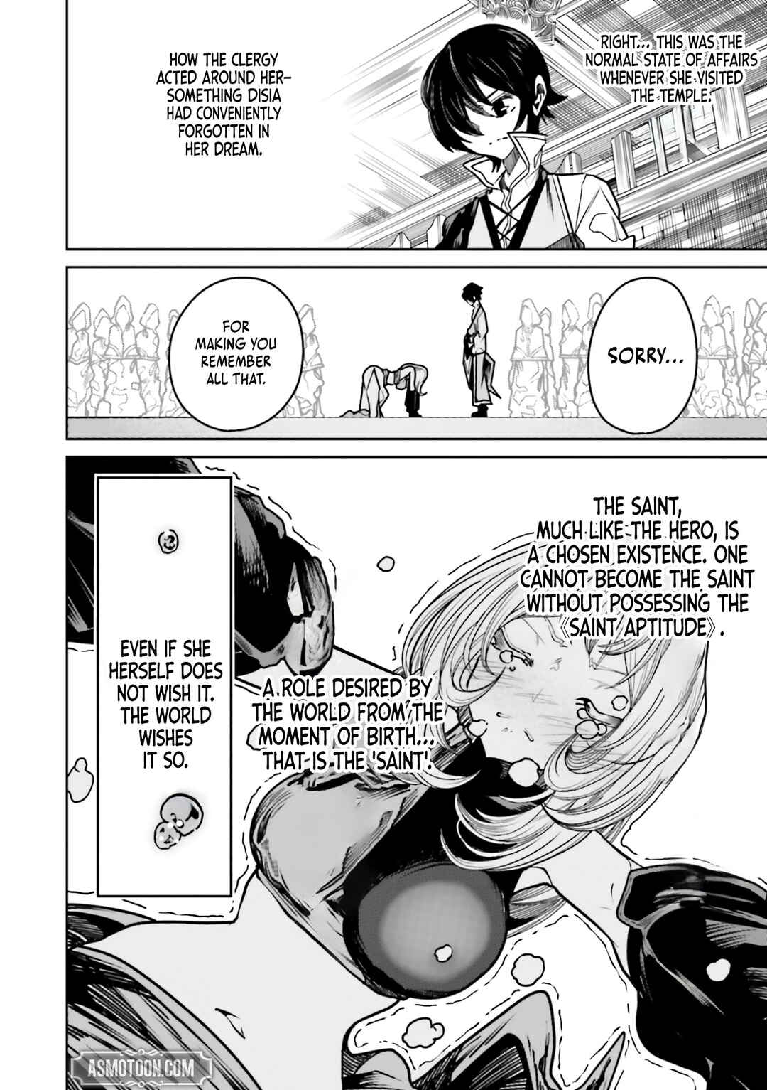 Page 11 Chapter 12 Ore no Full Auto Buff de Nakamatachi ga Sekai Saikyou ~Soko ni Iru Dake Mujikaku Musou~