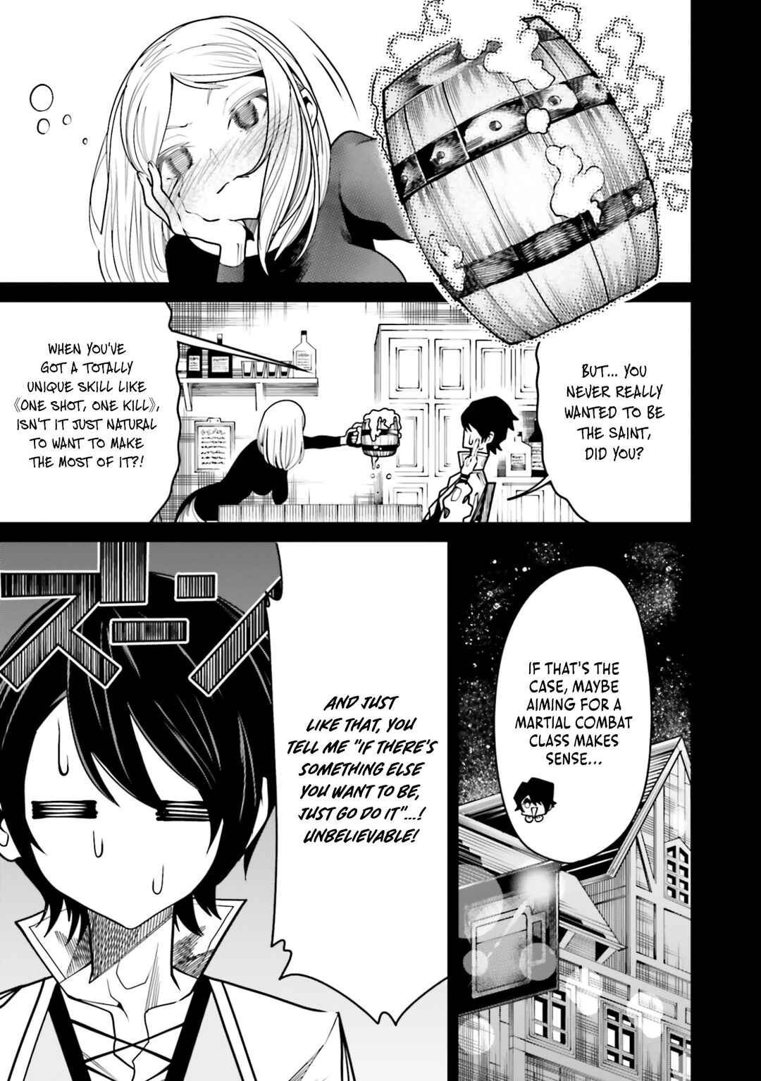 Page 14 Chapter 12 Ore no Full Auto Buff de Nakamatachi ga Sekai Saikyou ~Soko ni Iru Dake Mujikaku Musou~