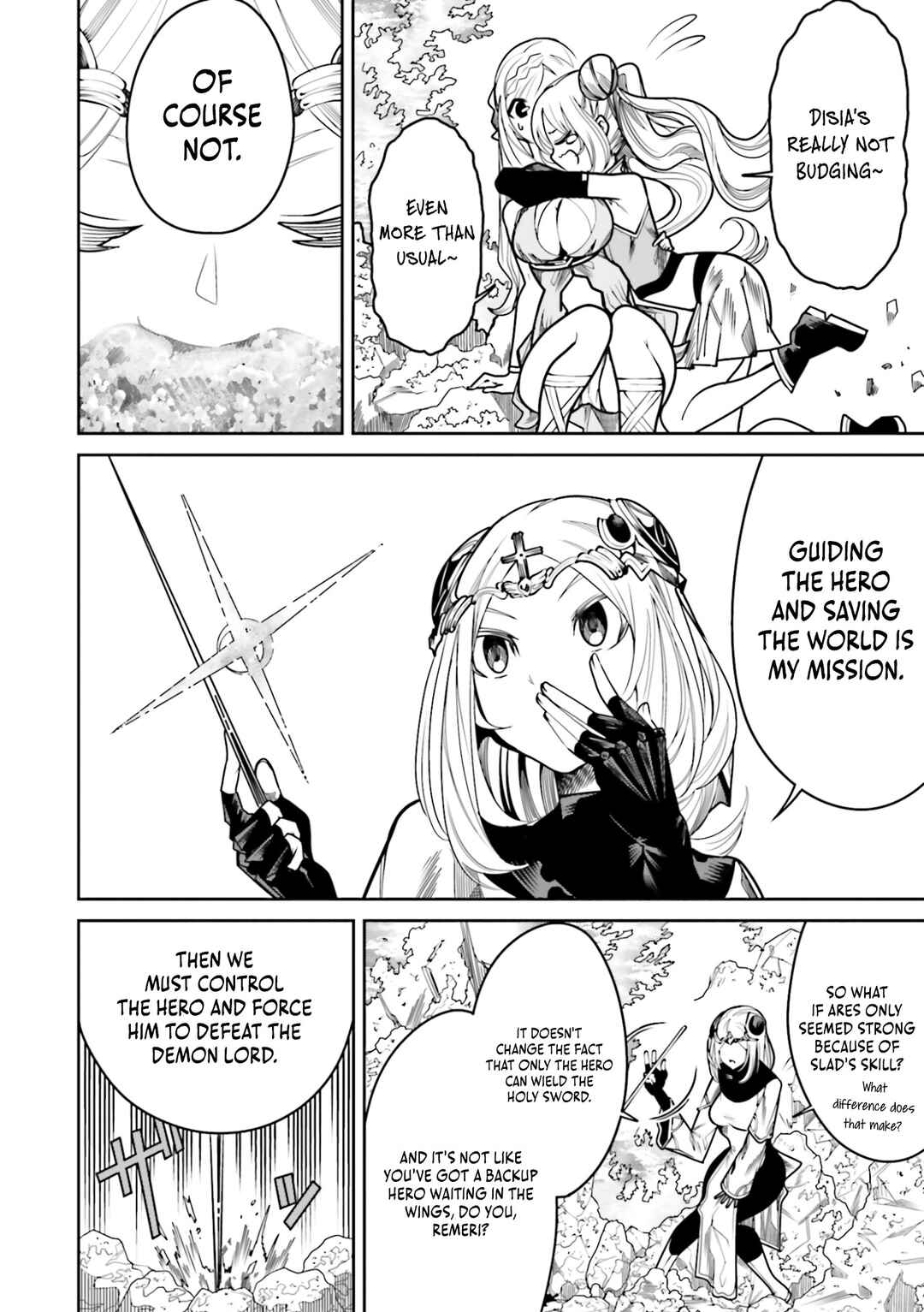 Page 25 Chapter 12 Ore no Full Auto Buff de Nakamatachi ga Sekai Saikyou ~Soko ni Iru Dake Mujikaku Musou~