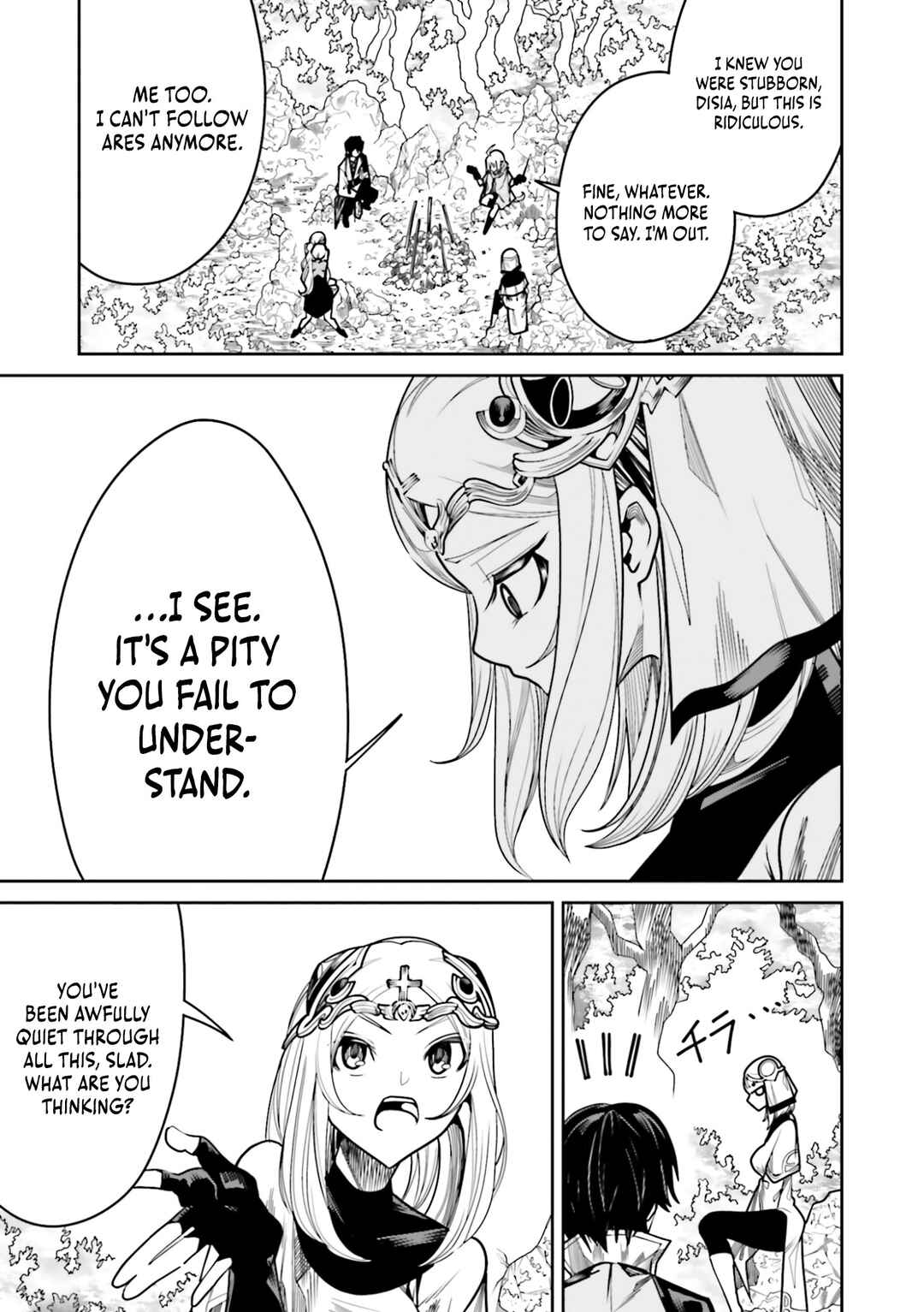 Page 26 Chapter 12 Ore no Full Auto Buff de Nakamatachi ga Sekai Saikyou ~Soko ni Iru Dake Mujikaku Musou~