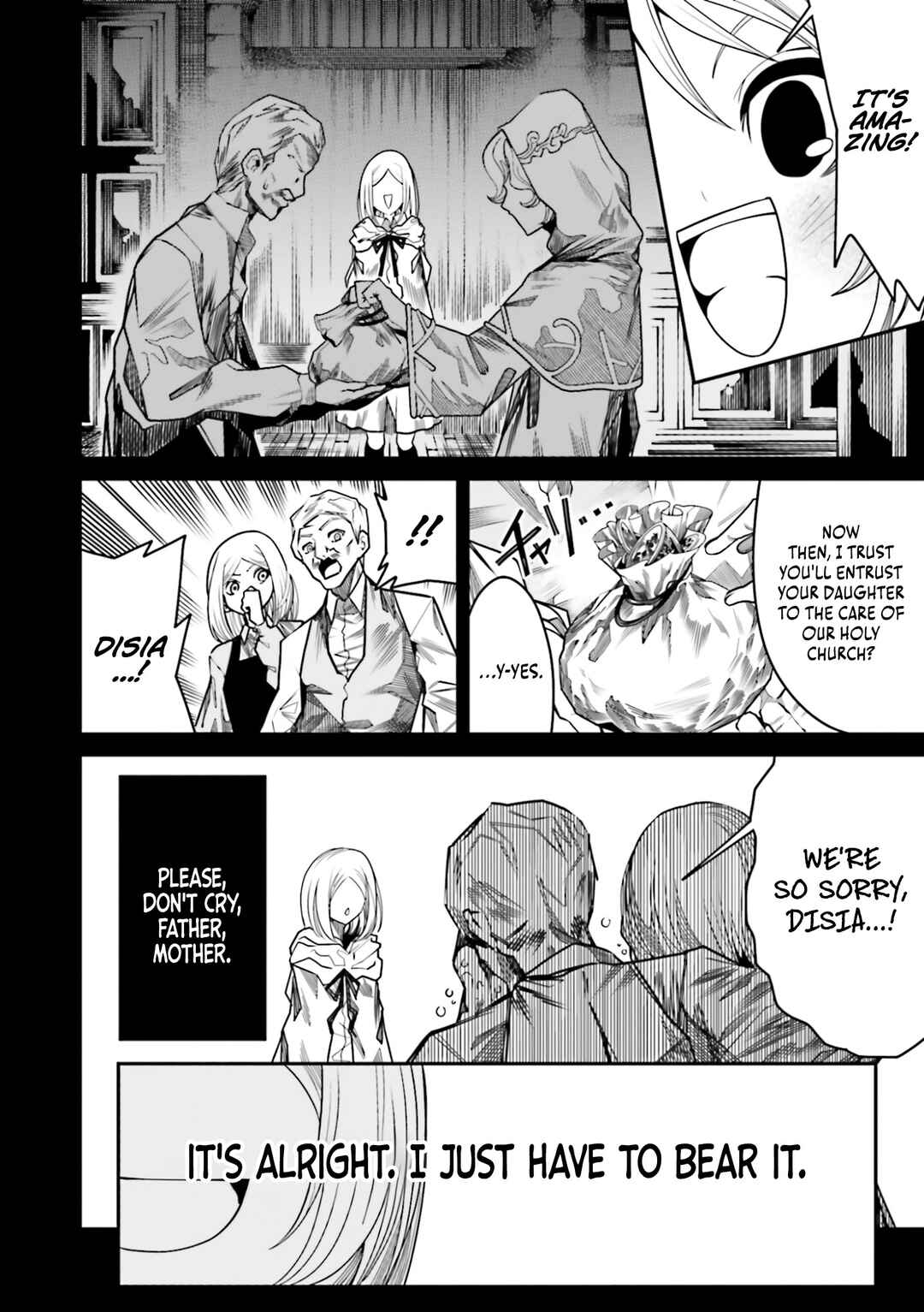 Page 3 Chapter 12 Ore no Full Auto Buff de Nakamatachi ga Sekai Saikyou ~Soko ni Iru Dake Mujikaku Musou~