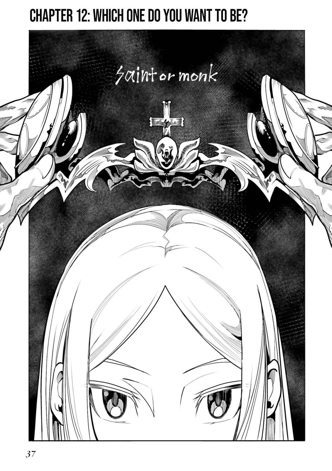 Page 4 Chapter 12 Ore no Full Auto Buff de Nakamatachi ga Sekai Saikyou ~Soko ni Iru Dake Mujikaku Musou~