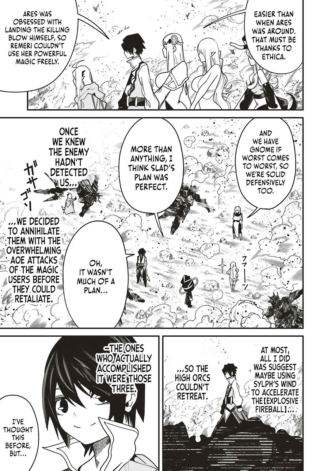 Page 27 Chapter 29 Ore no Full Auto Buff de Nakamatachi ga Sekai Saikyou ~Soko ni Iru Dake Mujikaku Musou~