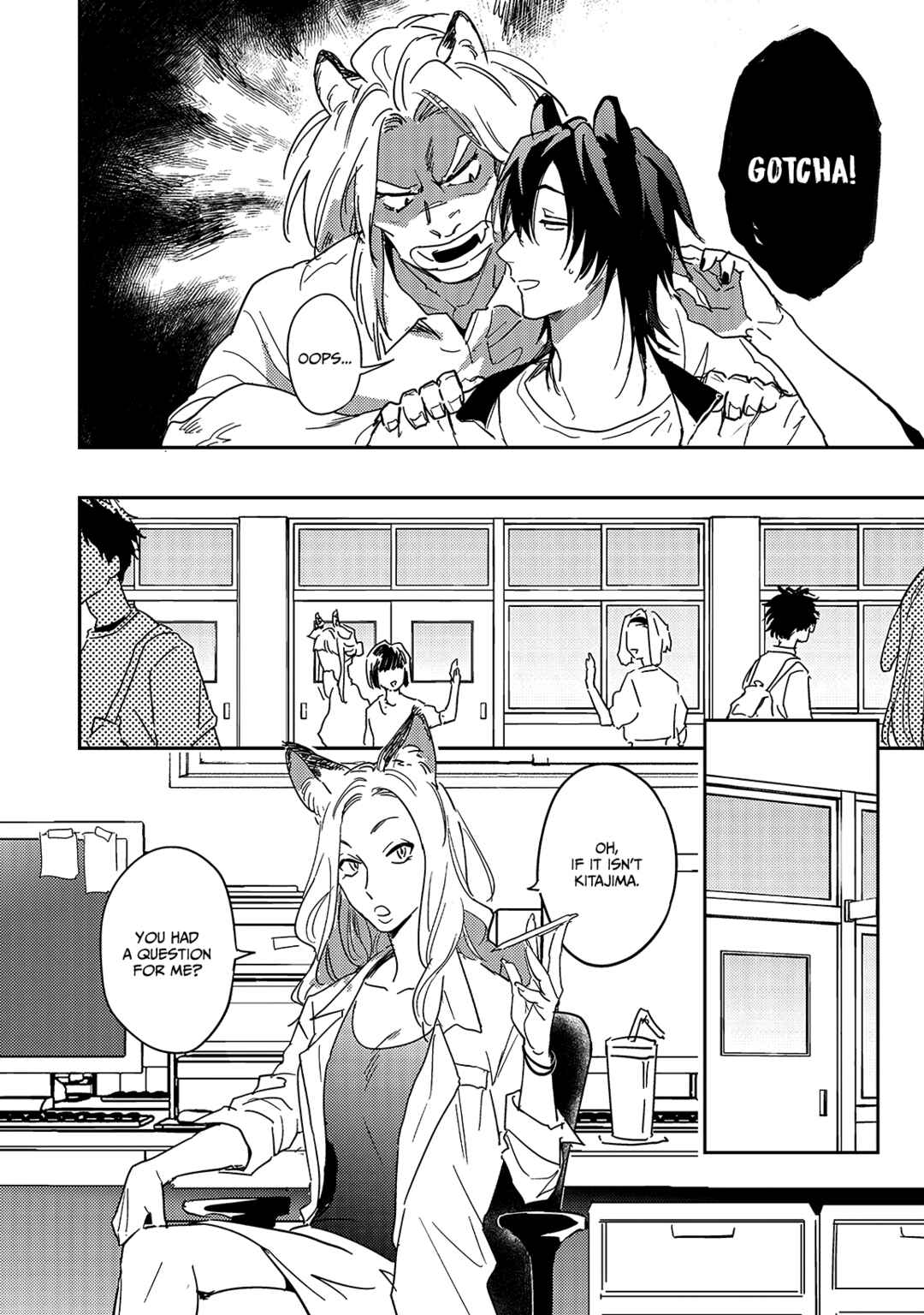 Page 11 Chapter 2 The Panthers Pet