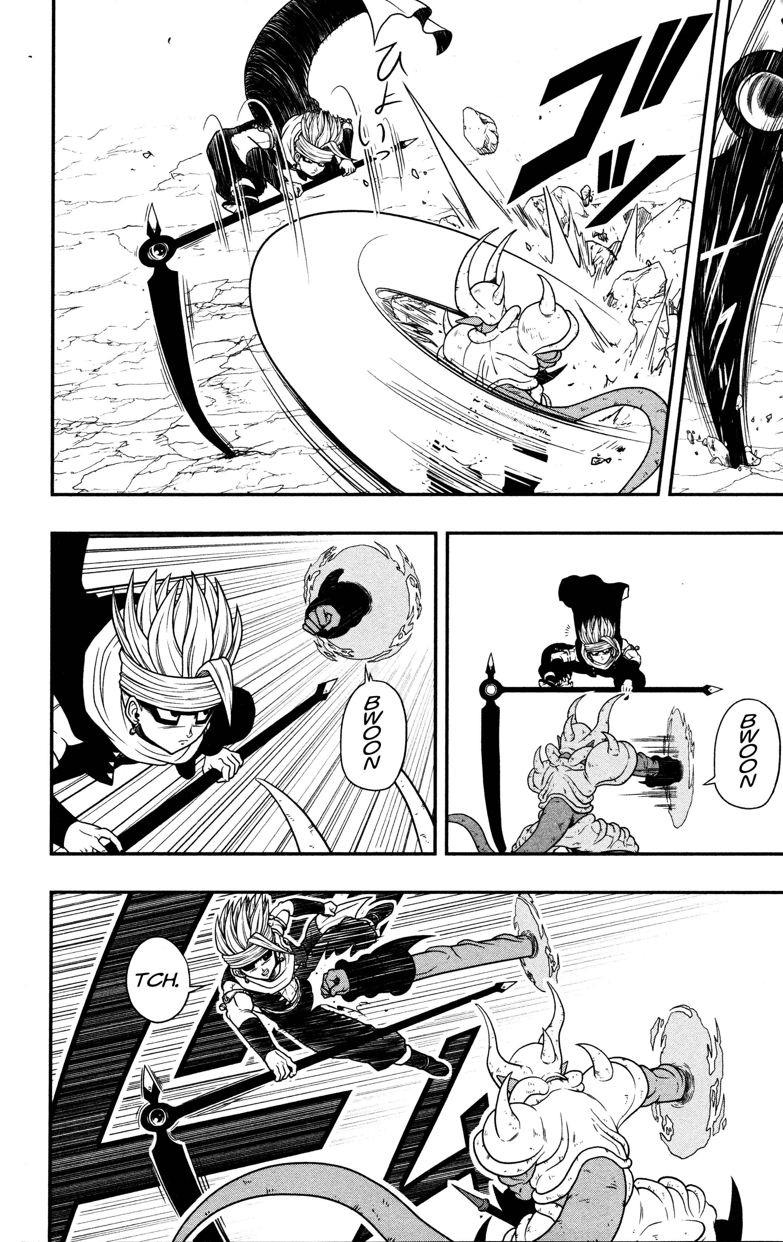 Page 11 Chapter 7 Super Dragon Ball Heroes: Dark Demon Realm Mission!