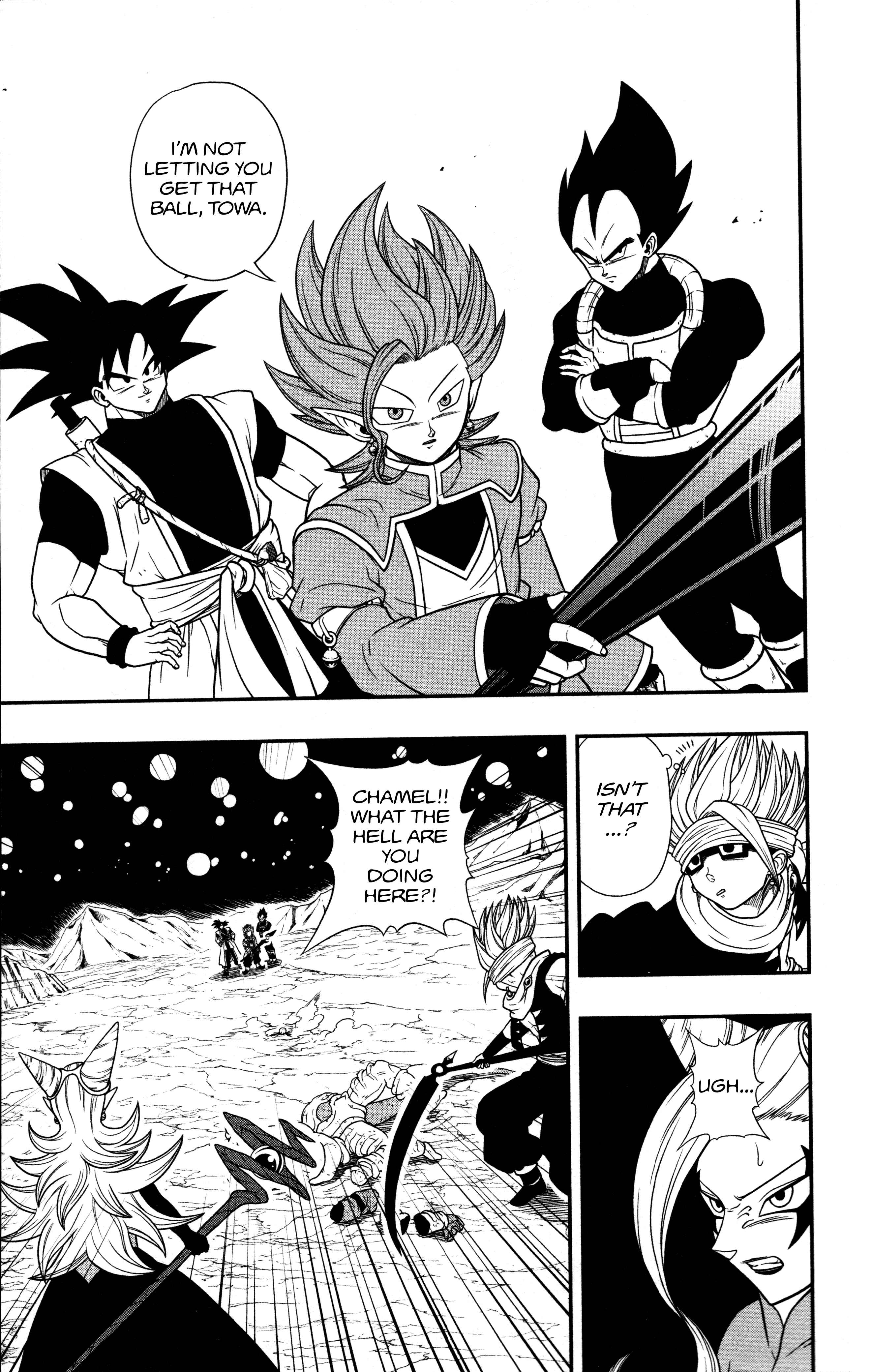 Page 14 Chapter 7 Super Dragon Ball Heroes: Dark Demon Realm Mission!