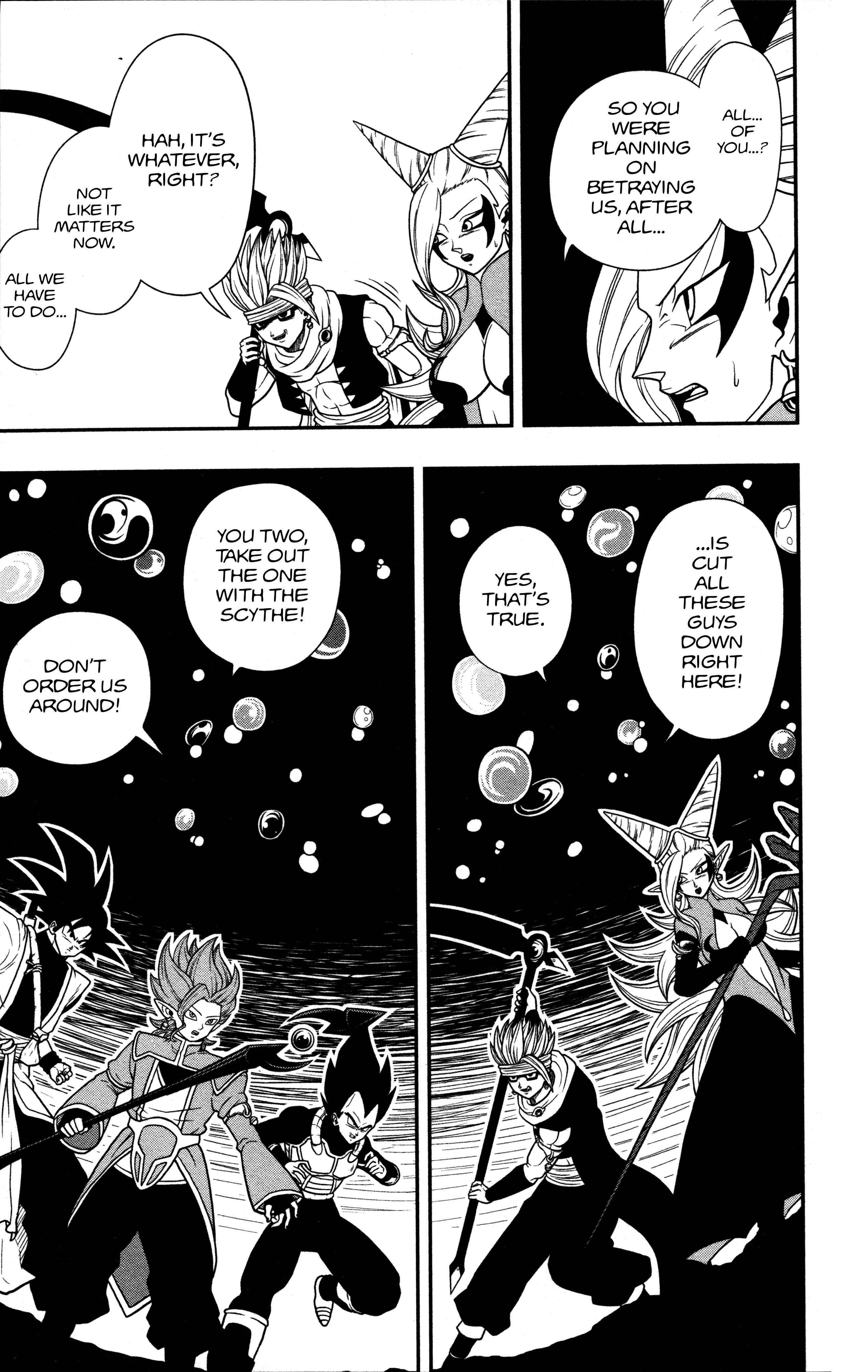 Page 16 Chapter 7 Super Dragon Ball Heroes: Dark Demon Realm Mission!