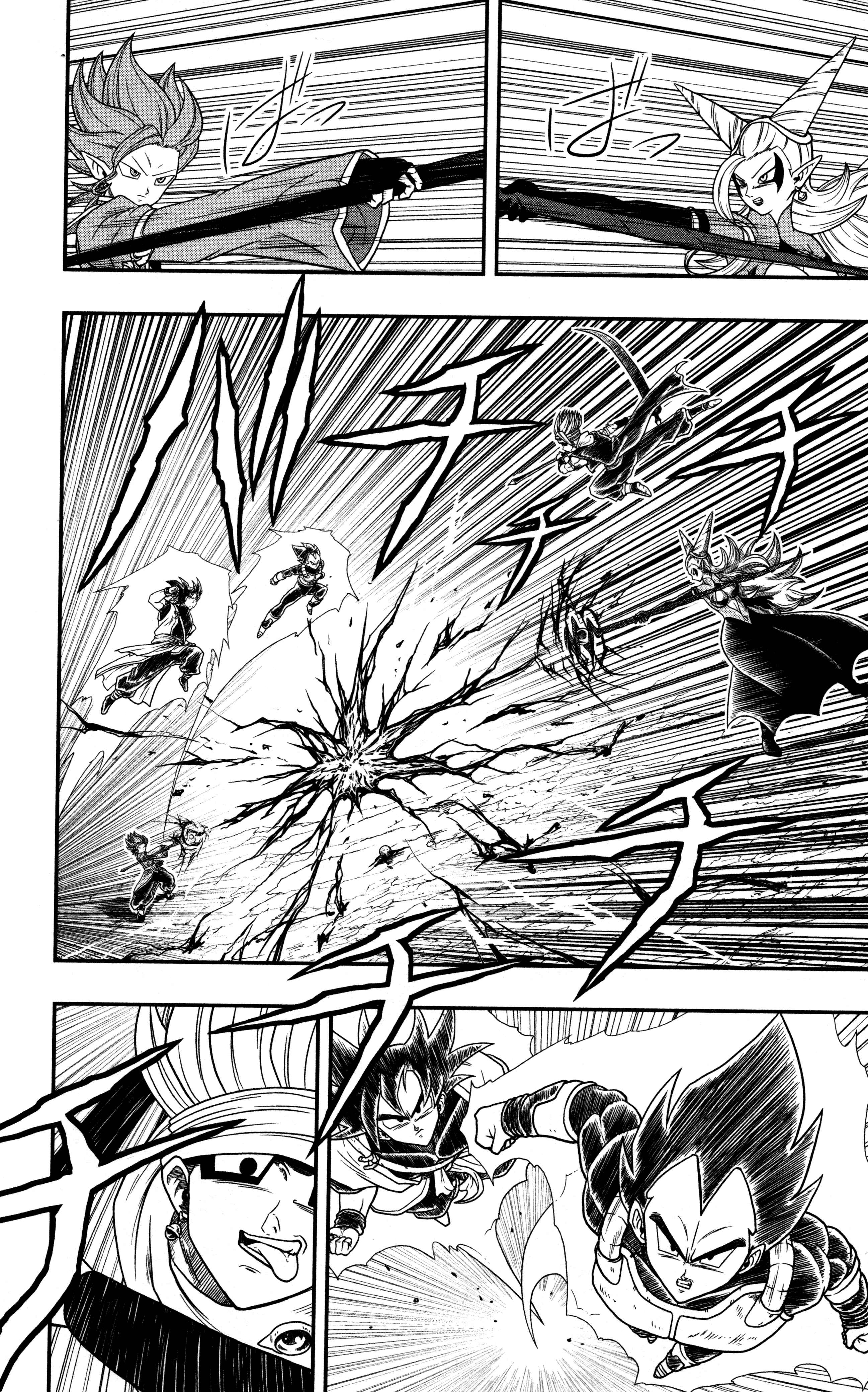 Page 17 Chapter 7 Super Dragon Ball Heroes: Dark Demon Realm Mission!