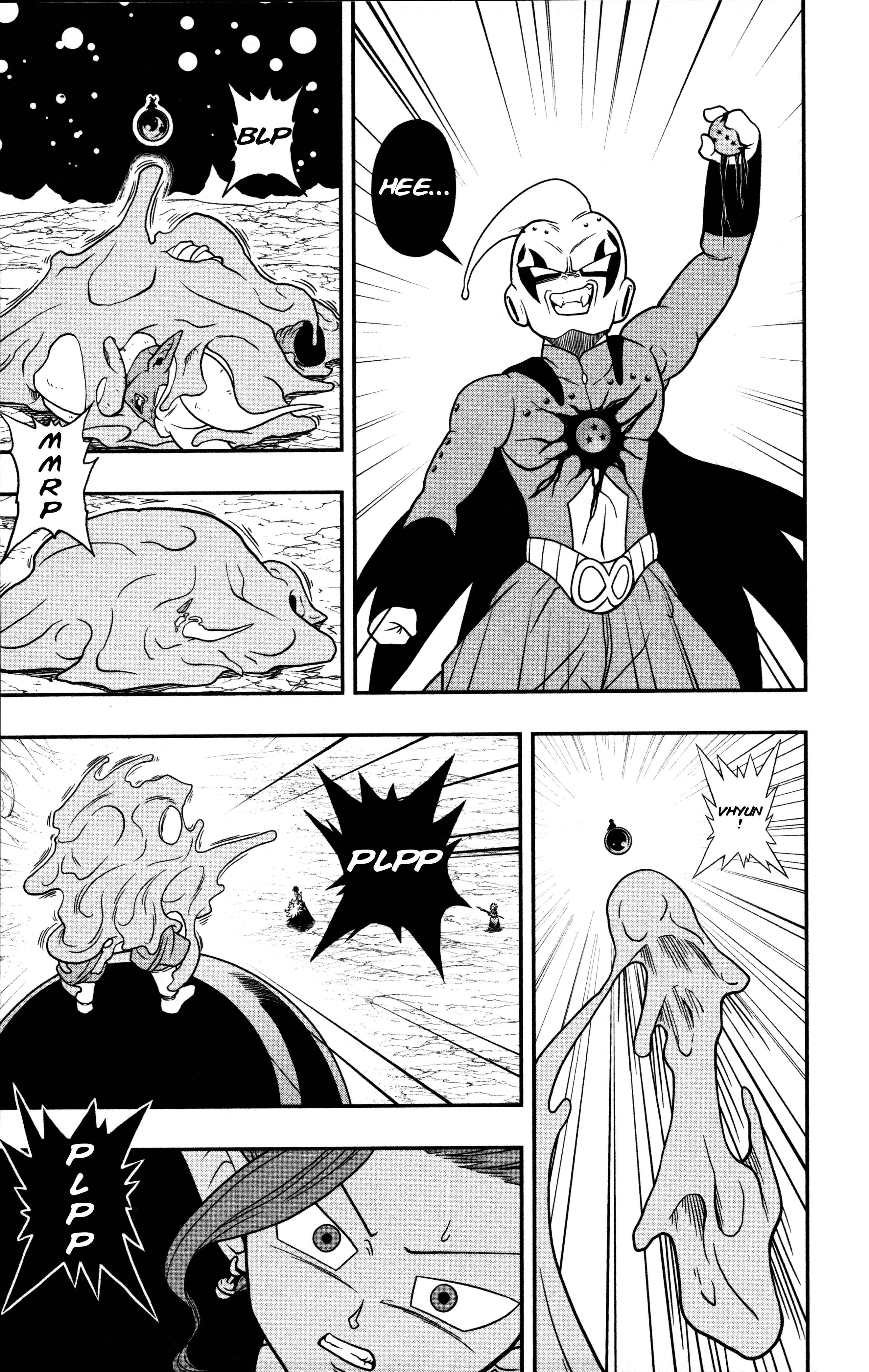 Page 20 Chapter 7 Super Dragon Ball Heroes: Dark Demon Realm Mission!
