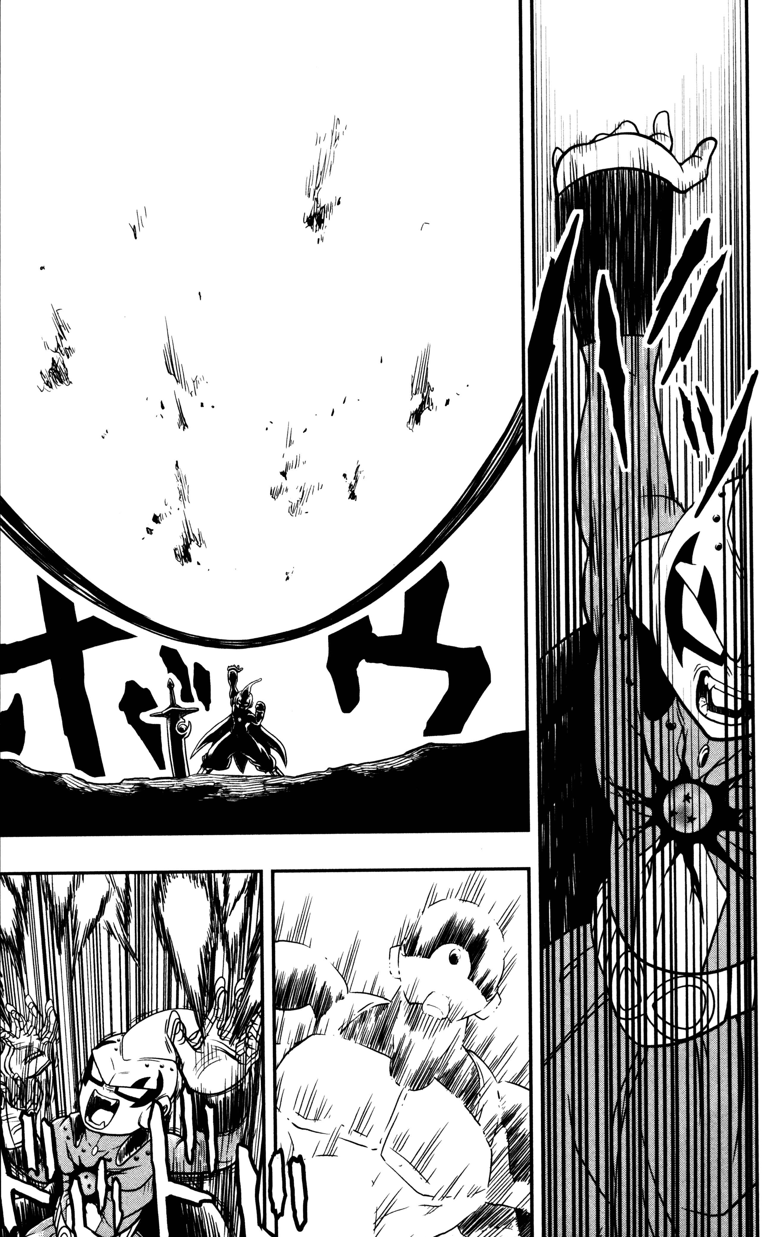 Page 10 Chapter 5 Super Dragon Ball Heroes: Dark Demon Realm Mission!