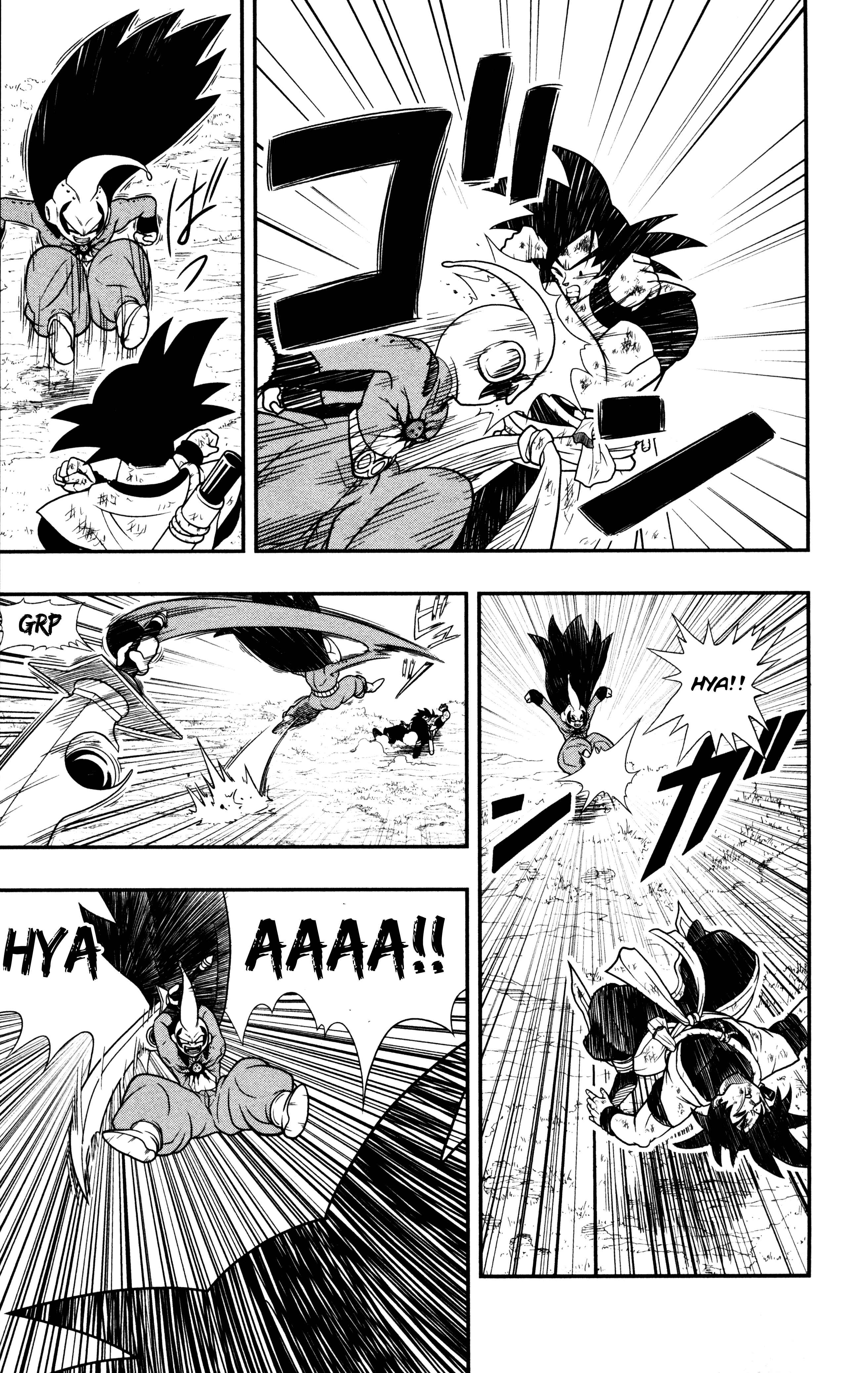 Page 12 Chapter 5 Super Dragon Ball Heroes: Dark Demon Realm Mission!