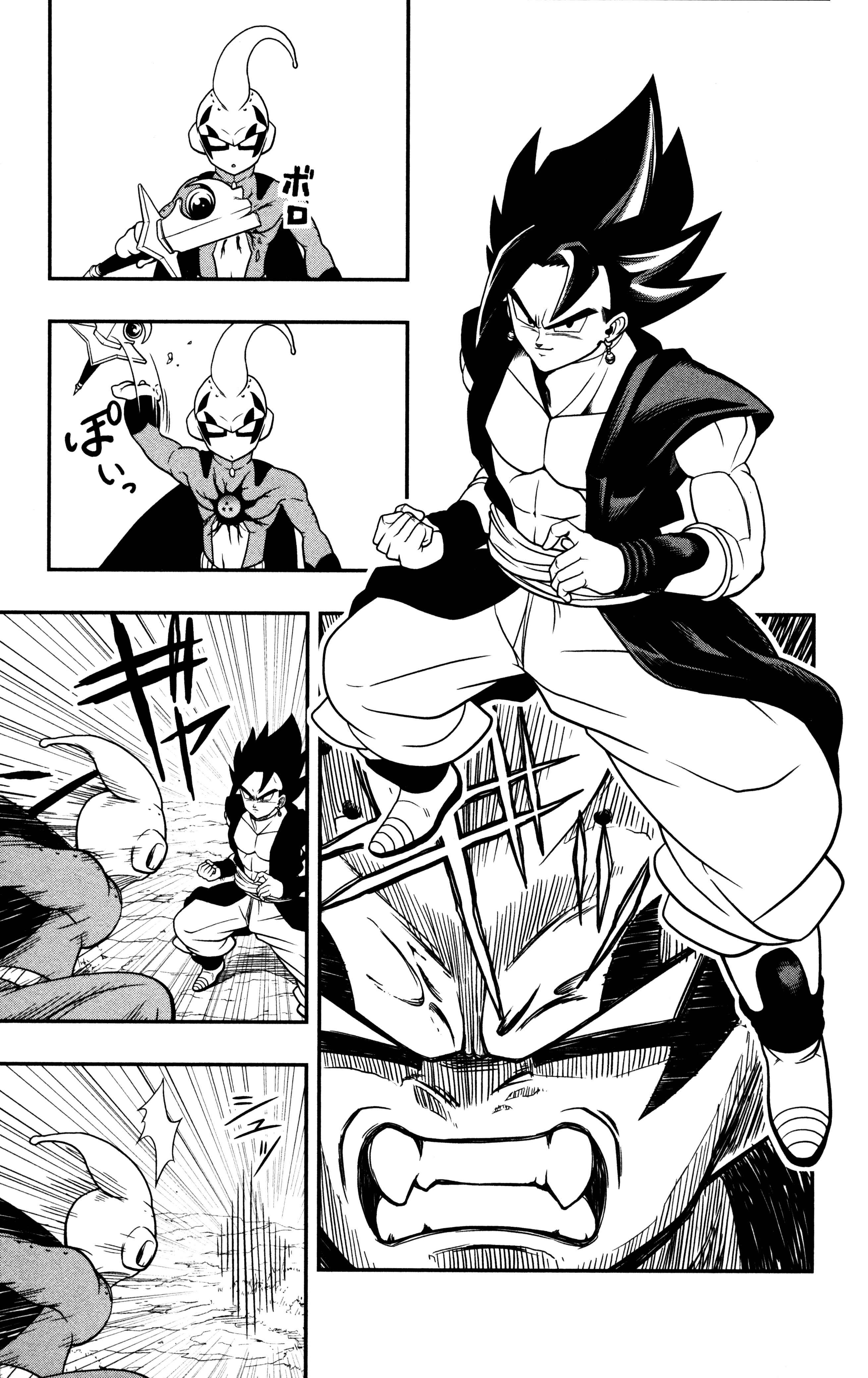 Page 16 Chapter 5 Super Dragon Ball Heroes: Dark Demon Realm Mission!