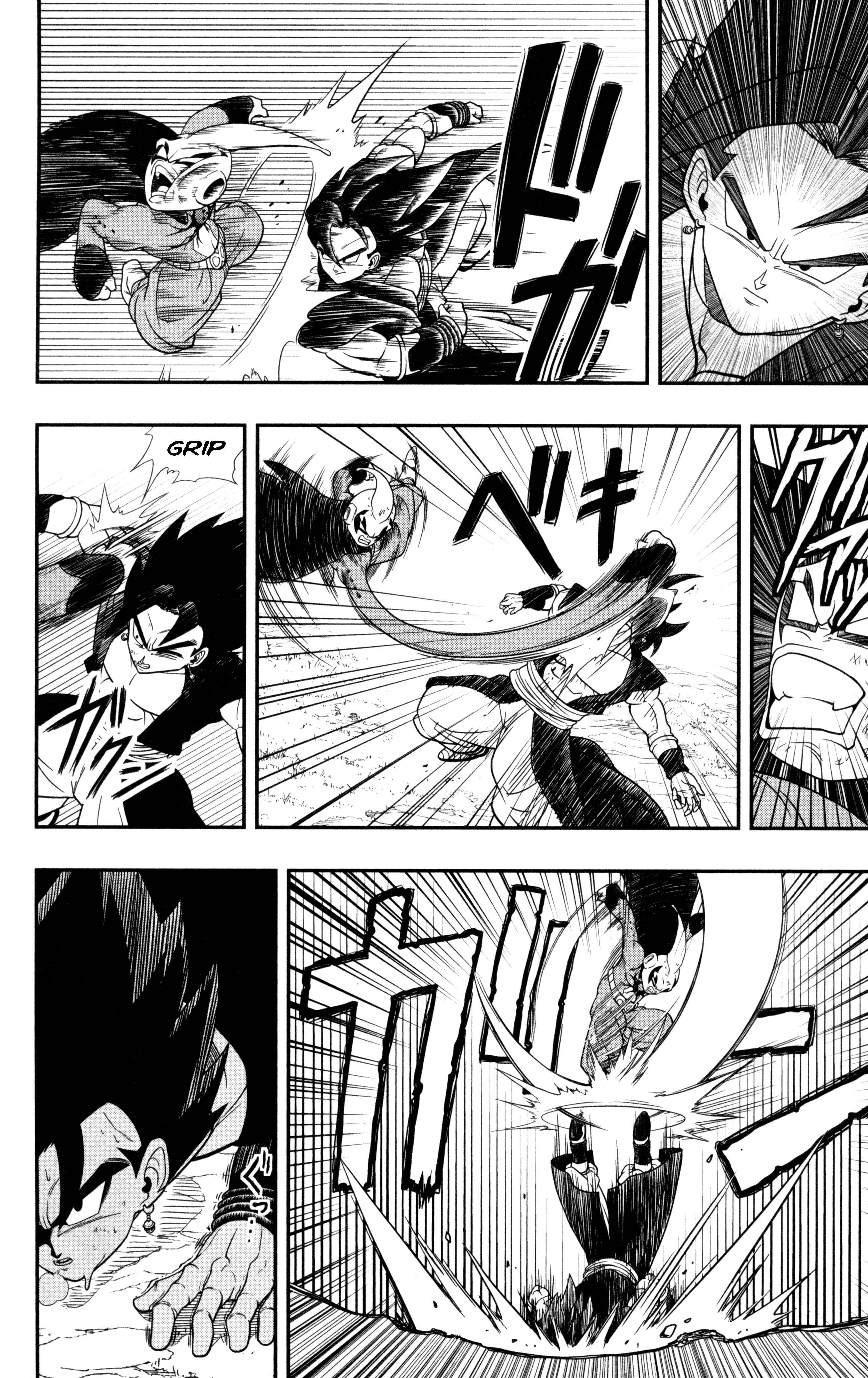 Page 17 Chapter 5 Super Dragon Ball Heroes: Dark Demon Realm Mission!