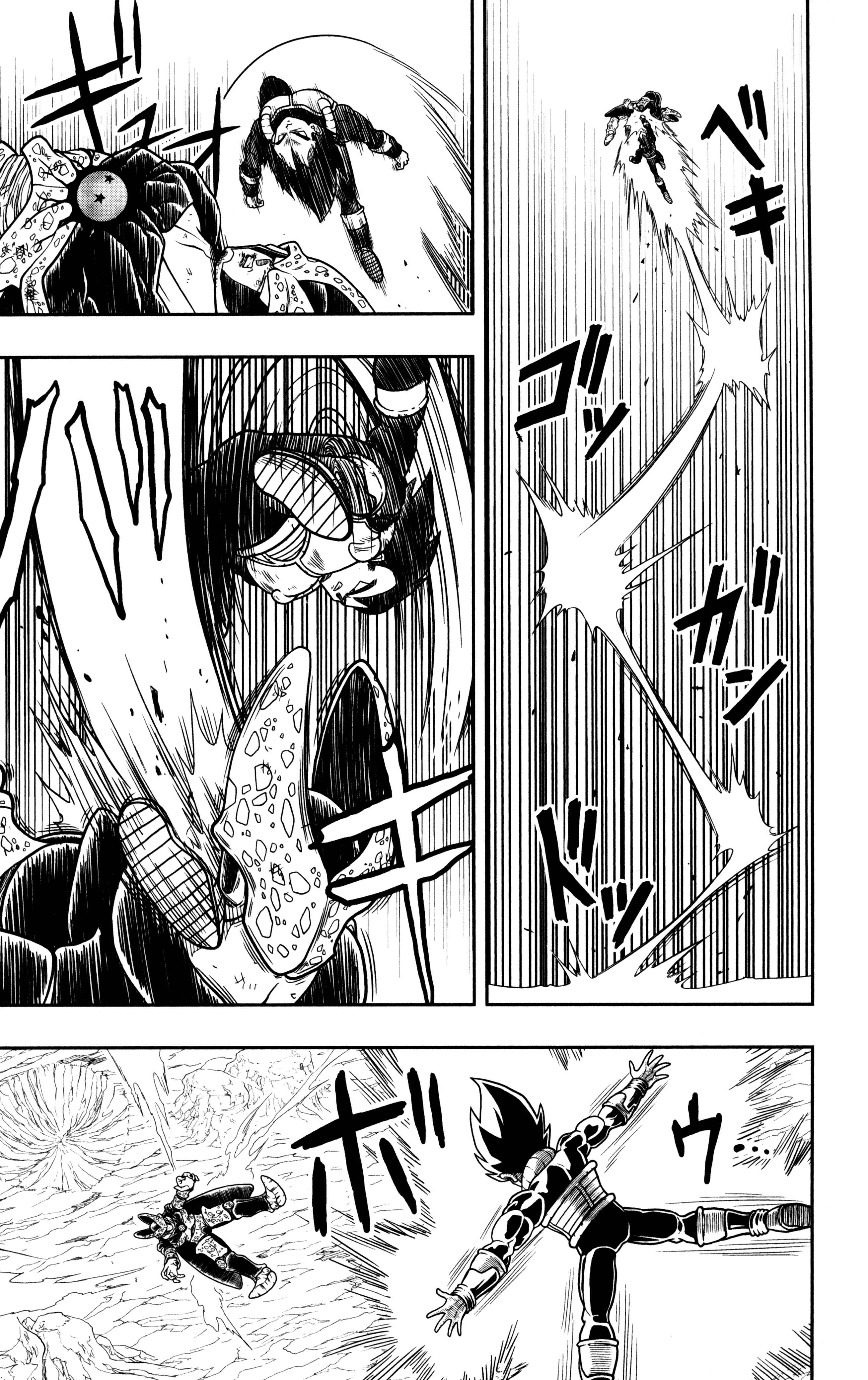 Page 10 Chapter 3 Super Dragon Ball Heroes: Dark Demon Realm Mission!