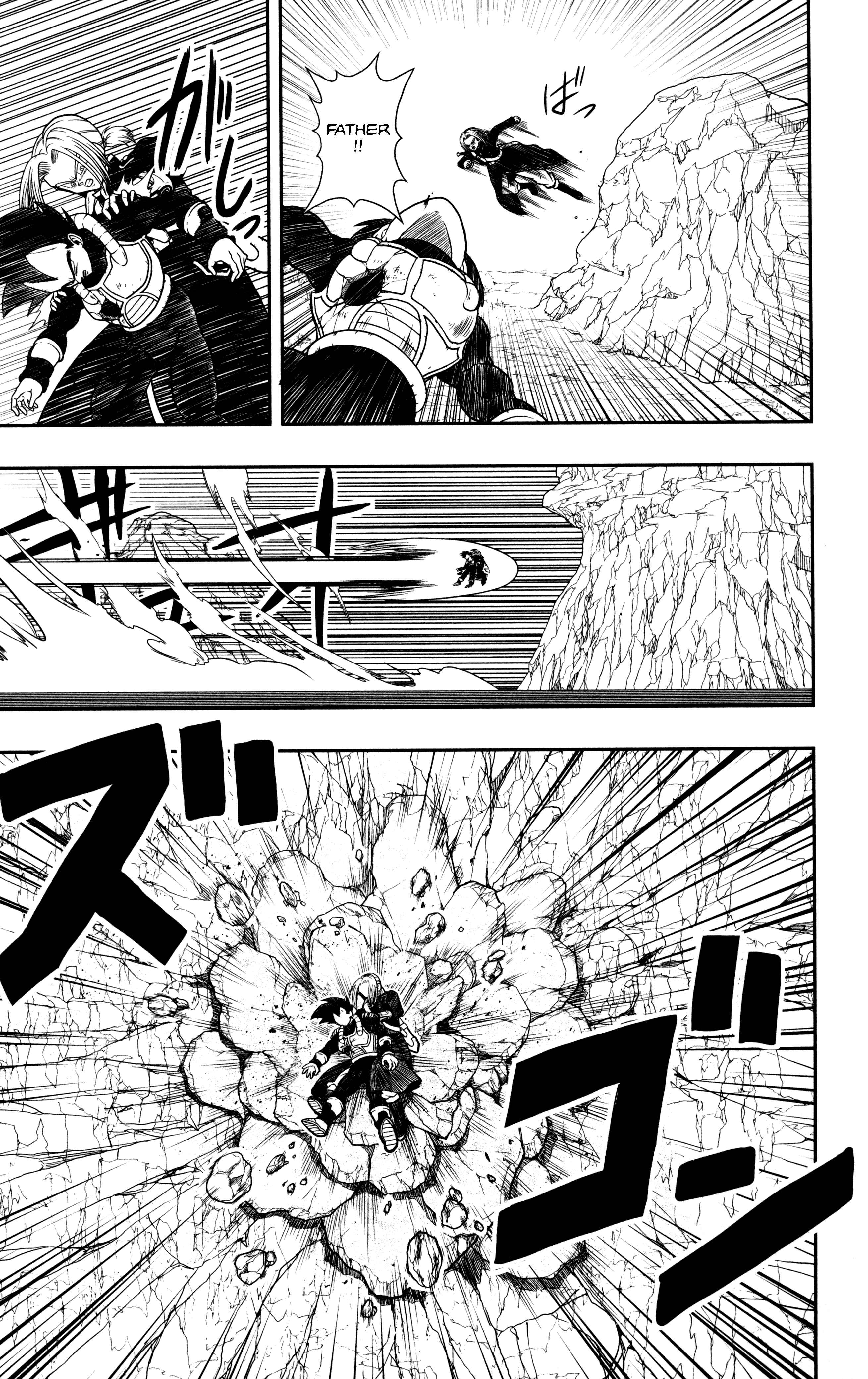 Page 14 Chapter 3 Super Dragon Ball Heroes: Dark Demon Realm Mission!