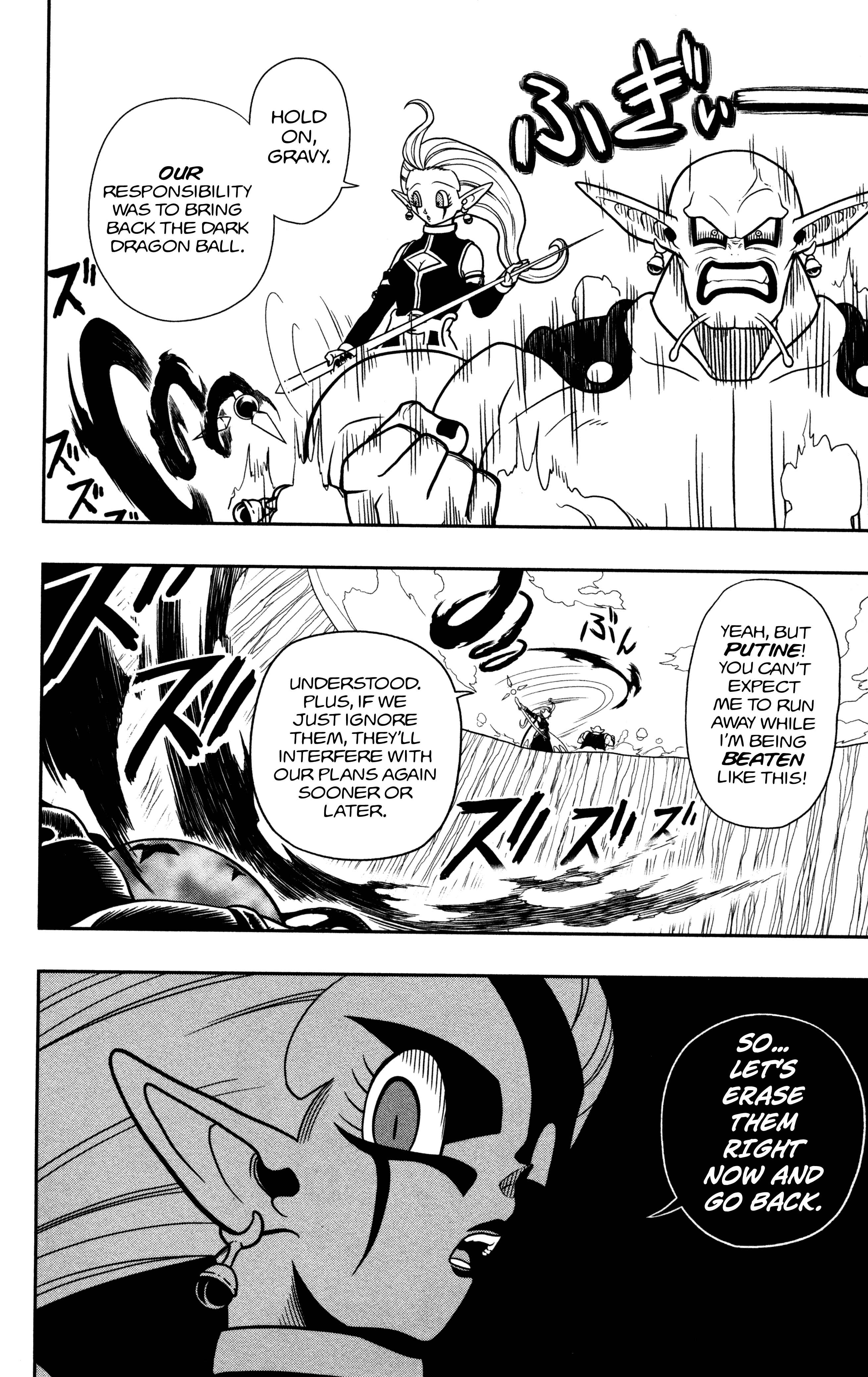 Page 21 Chapter 3 Super Dragon Ball Heroes: Dark Demon Realm Mission!