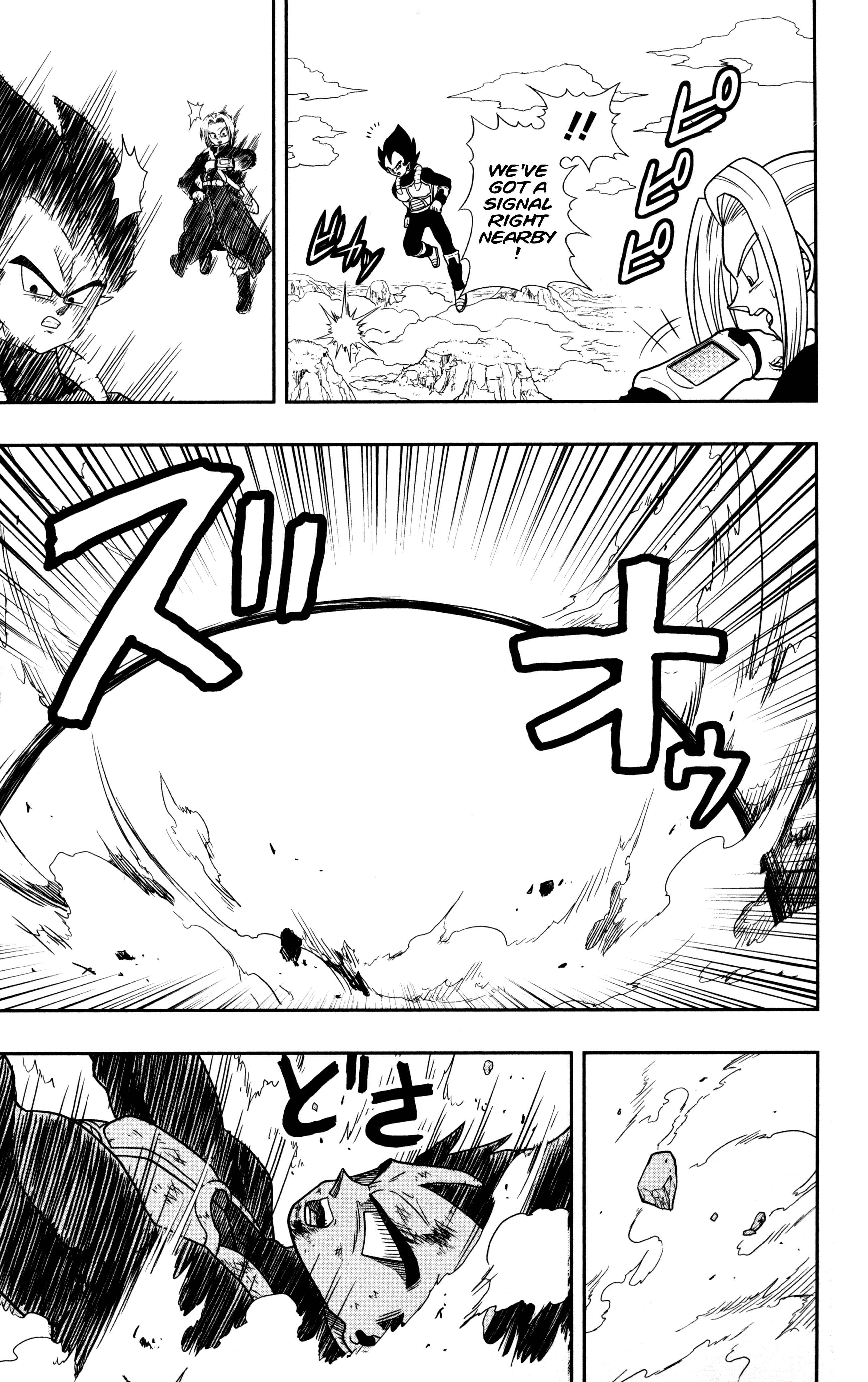 Page 6 Chapter 3 Super Dragon Ball Heroes: Dark Demon Realm Mission!