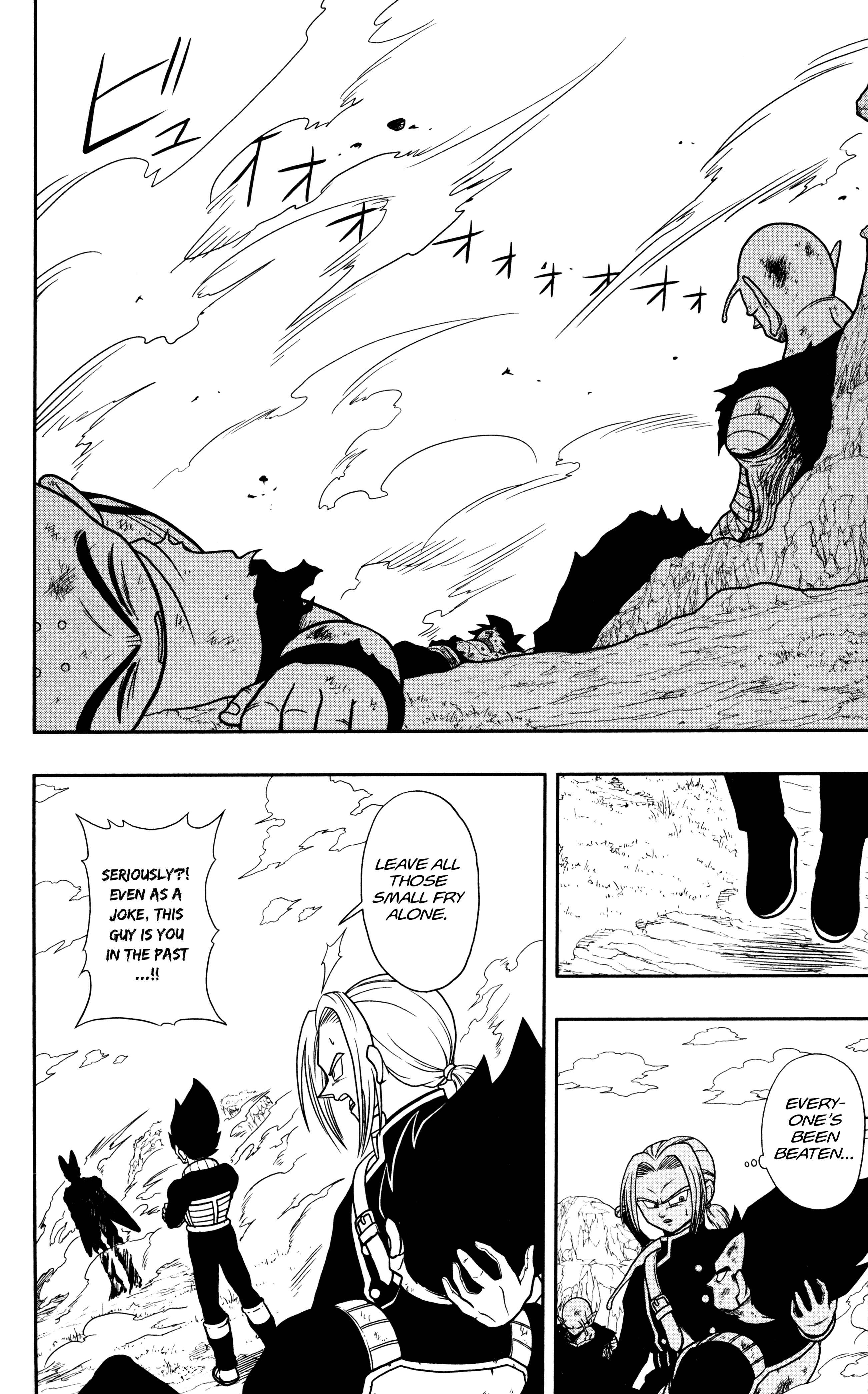 Page 7 Chapter 3 Super Dragon Ball Heroes: Dark Demon Realm Mission!