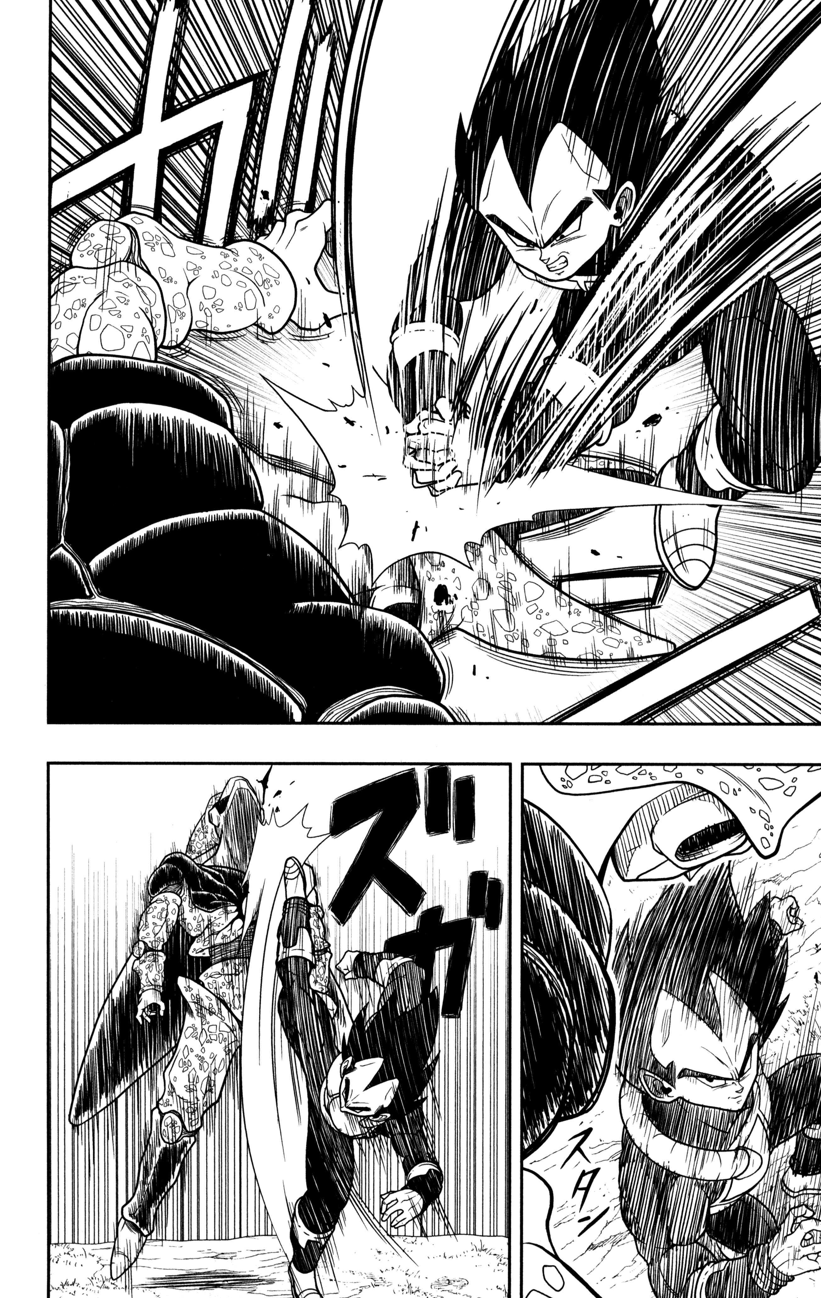 Page 9 Chapter 3 Super Dragon Ball Heroes: Dark Demon Realm Mission!