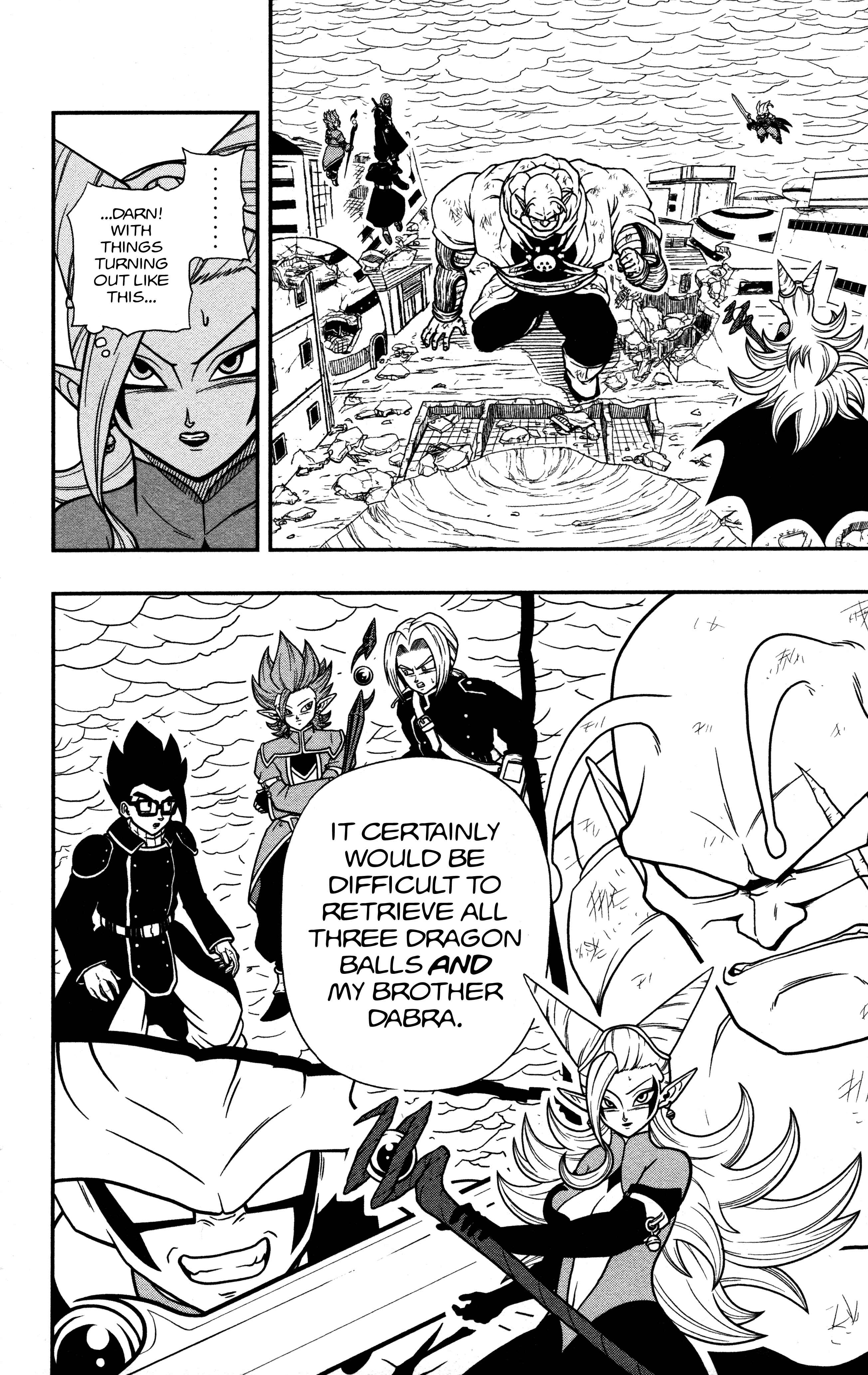 Page 11 Chapter 8 Super Dragon Ball Heroes: Dark Demon Realm Mission!