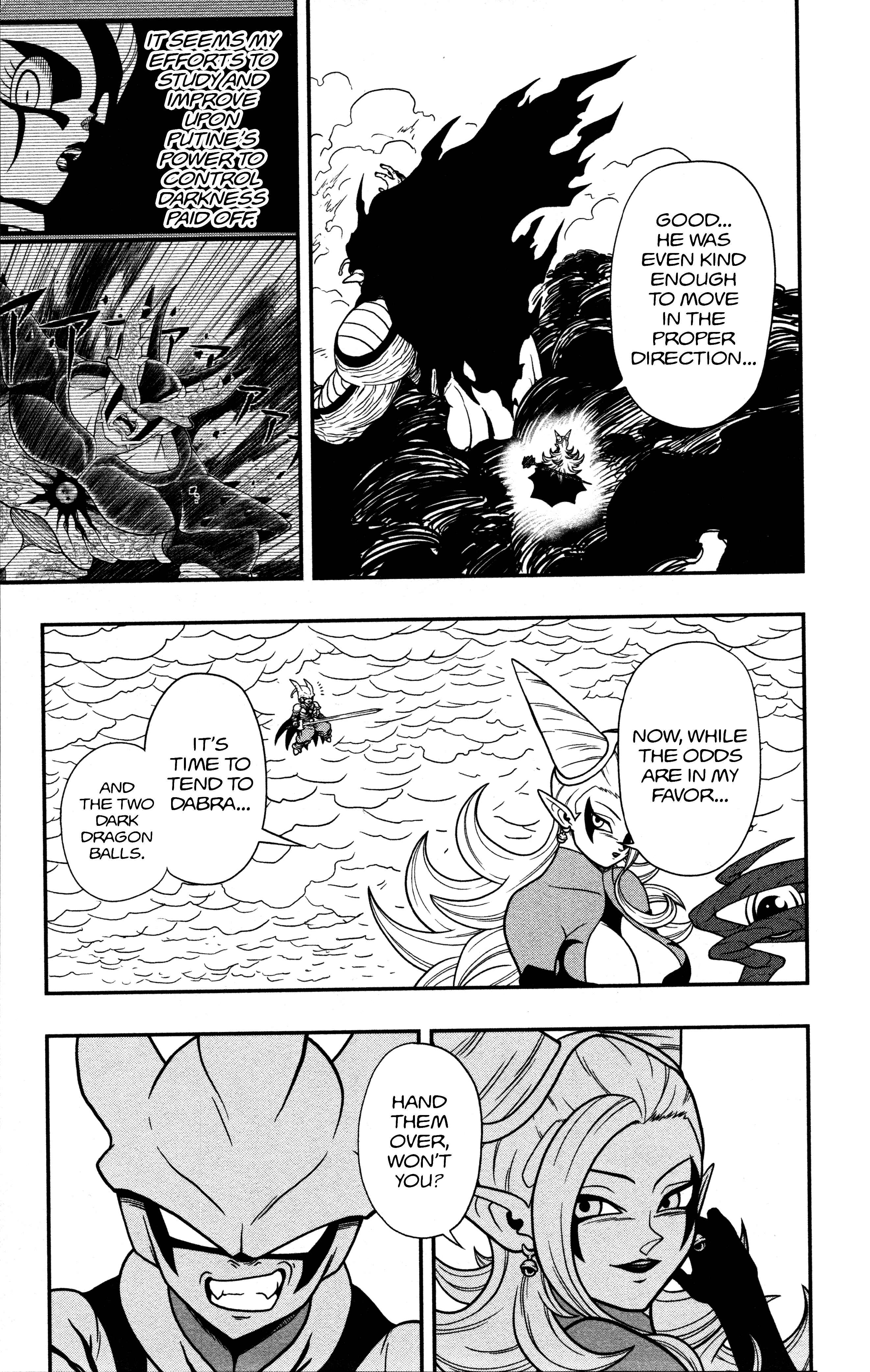 Page 15 Chapter 8 Super Dragon Ball Heroes: Dark Demon Realm Mission!