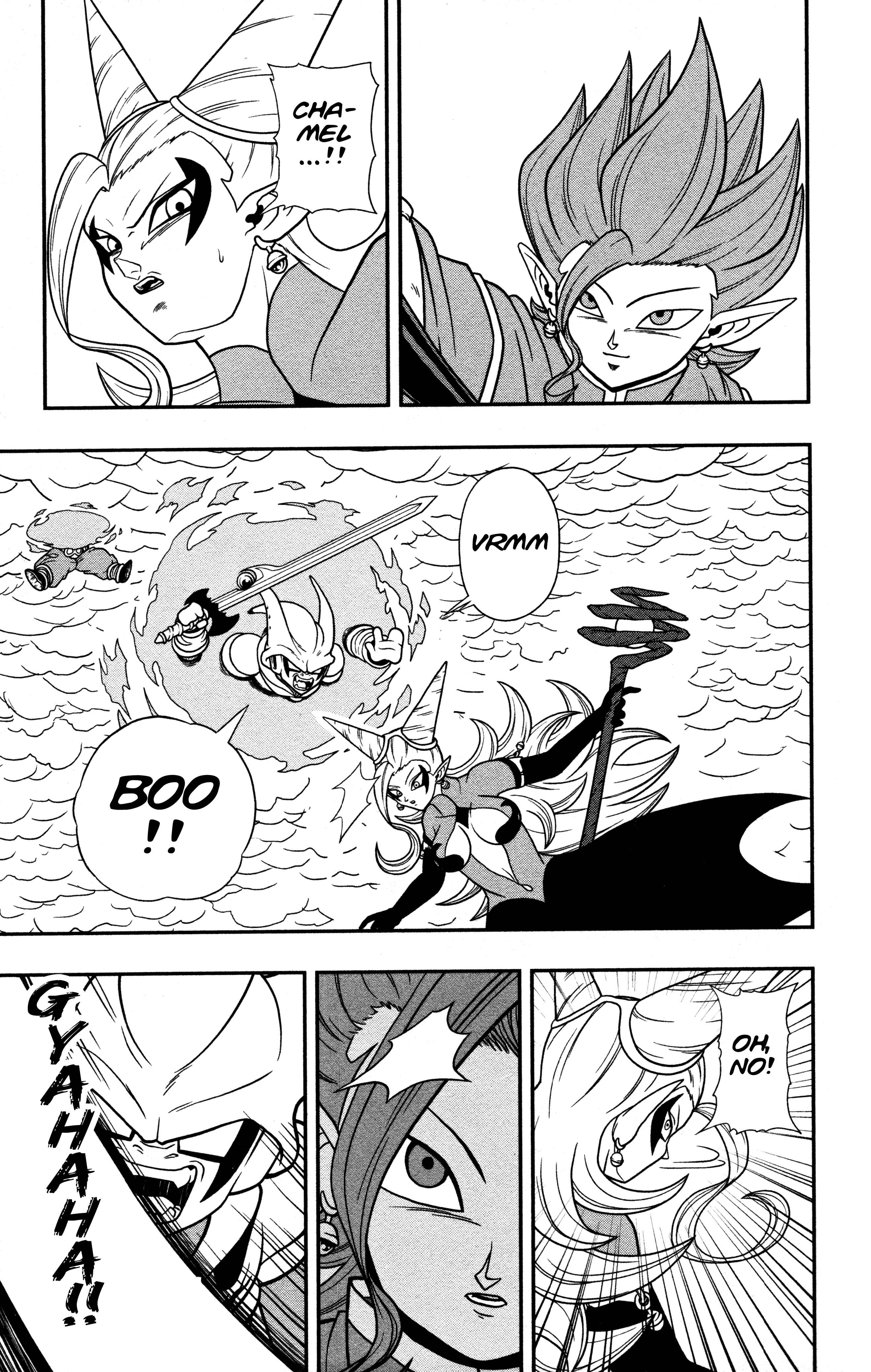 Page 23 Chapter 8 Super Dragon Ball Heroes: Dark Demon Realm Mission!