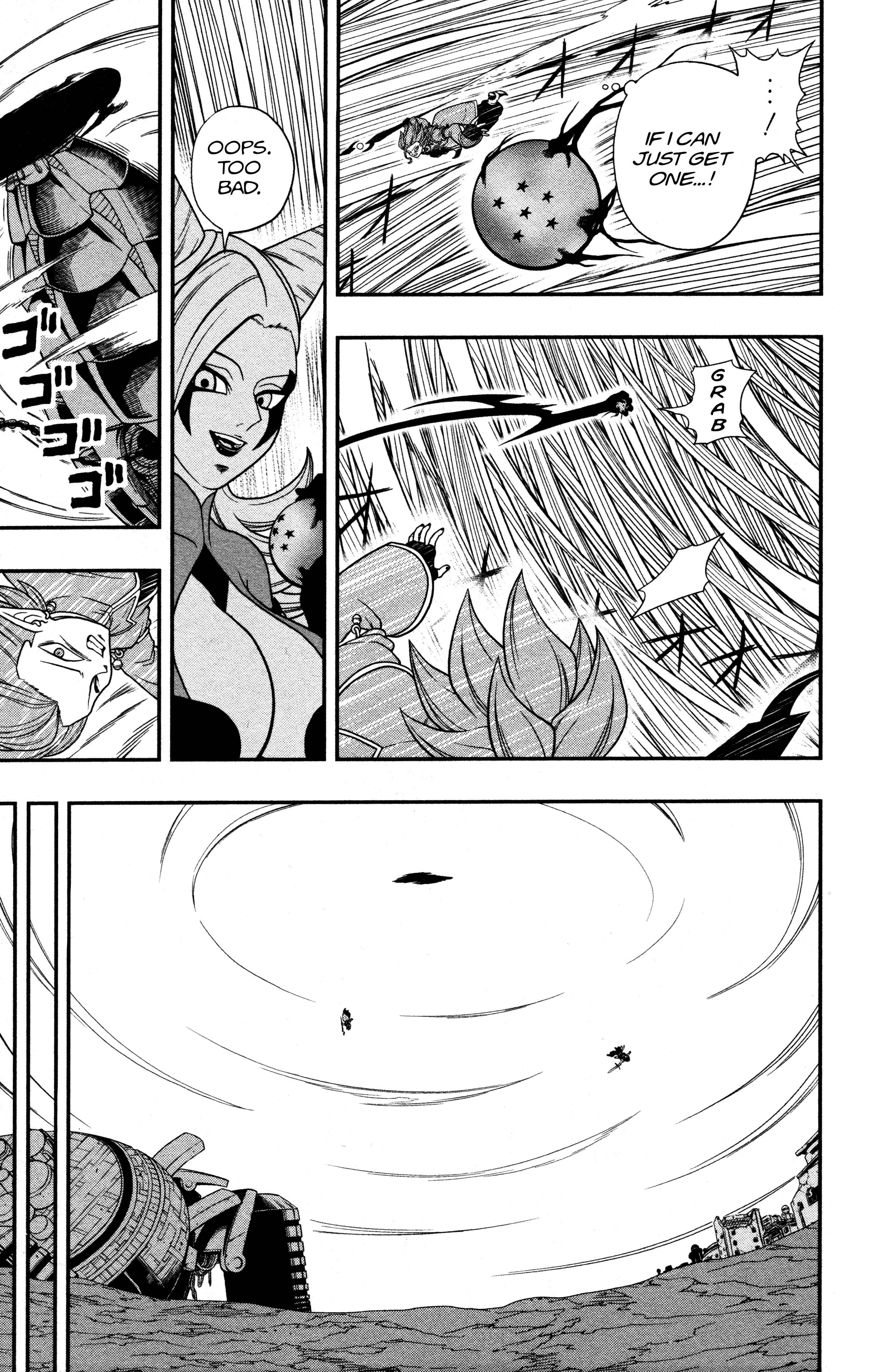 Page 27 Chapter 8 Super Dragon Ball Heroes: Dark Demon Realm Mission!