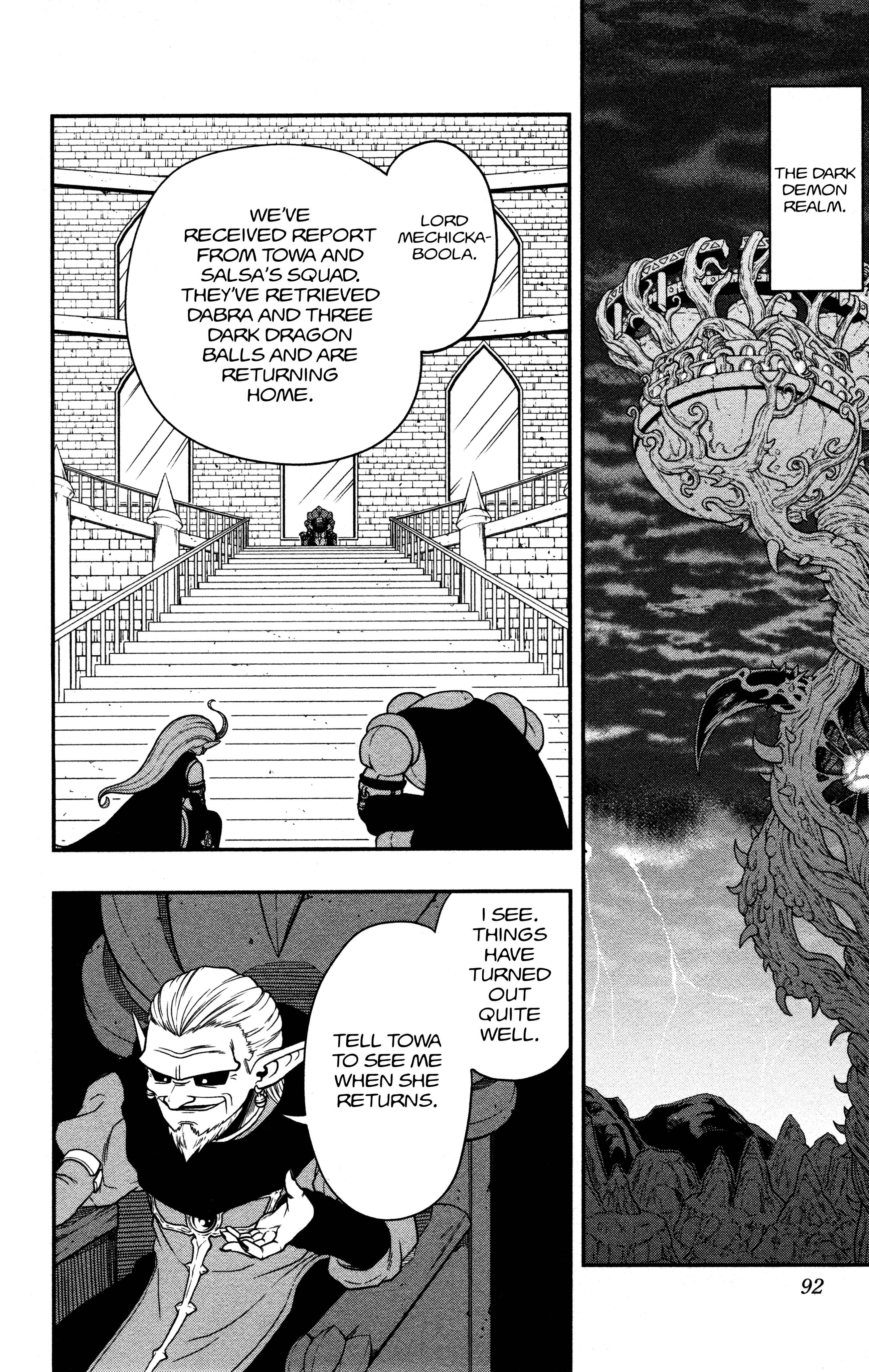 Page 28 Chapter 8 Super Dragon Ball Heroes: Dark Demon Realm Mission!