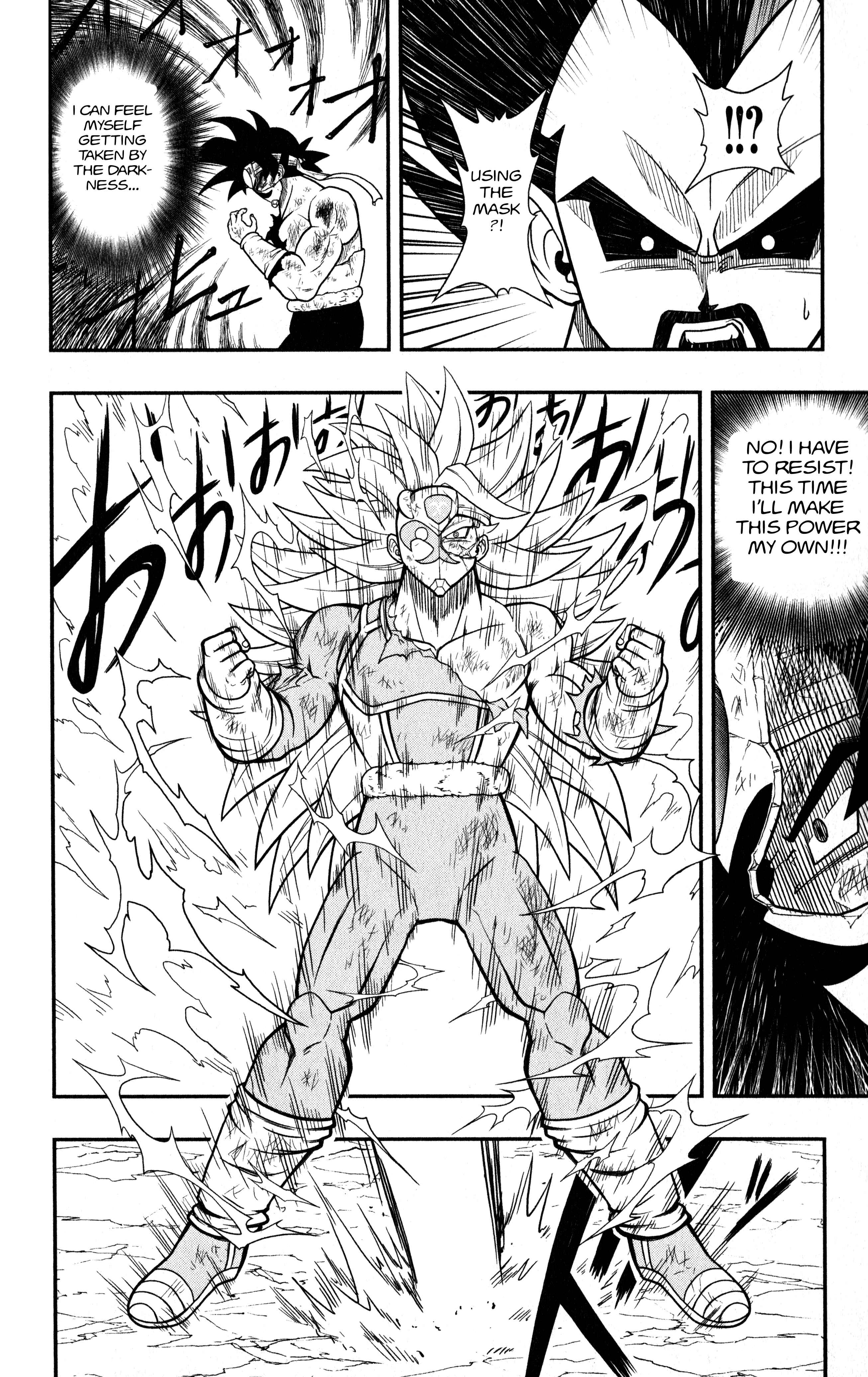 Page 11 Chapter 10 Super Dragon Ball Heroes: Dark Demon Realm Mission!