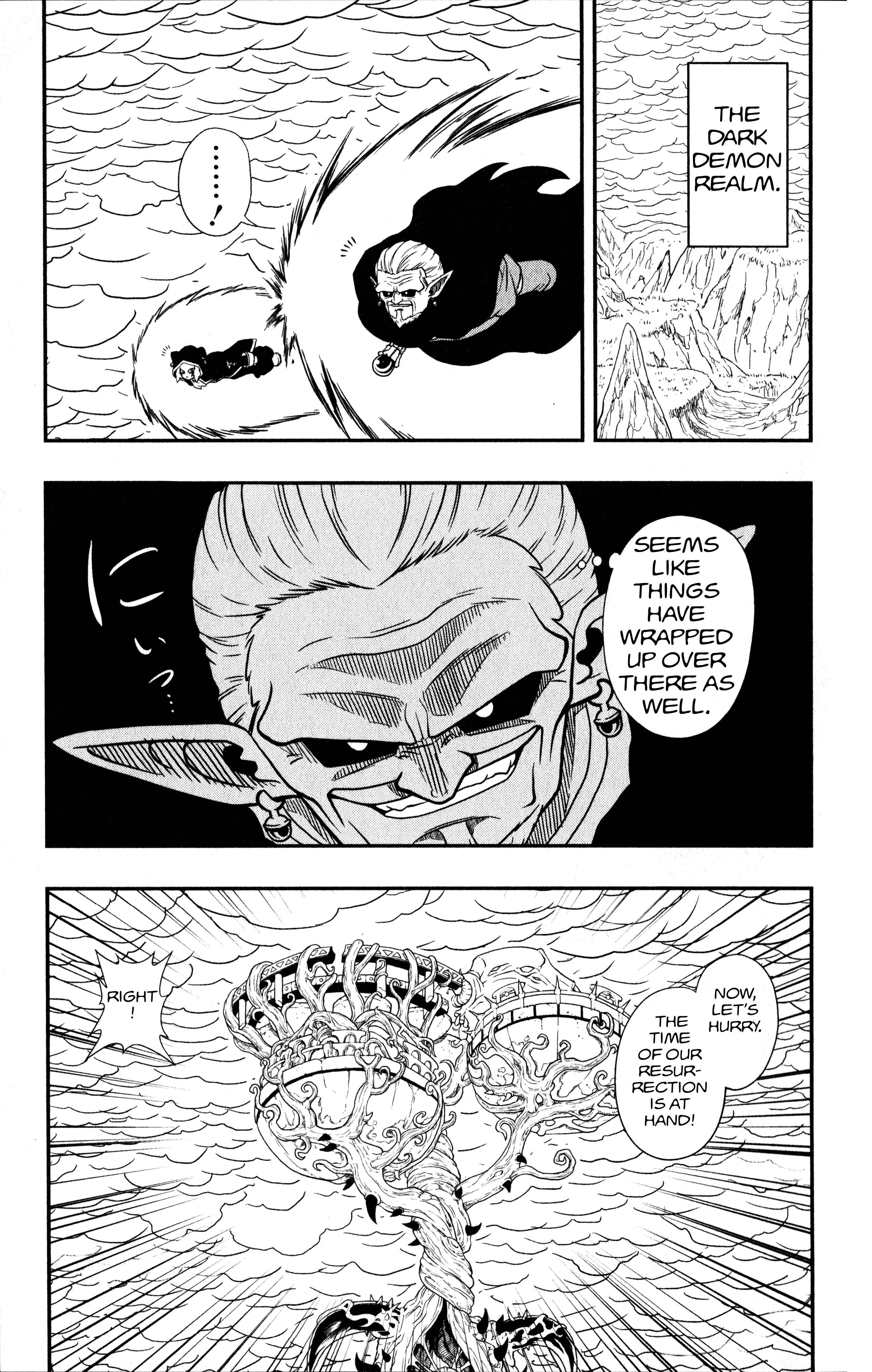 Page 17 Chapter 10 Super Dragon Ball Heroes: Dark Demon Realm Mission!