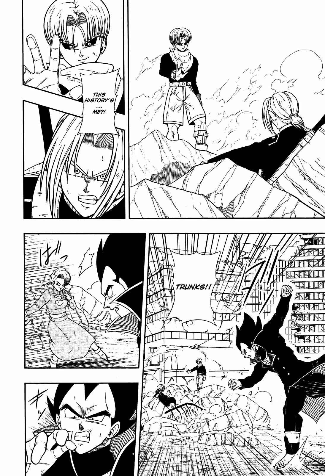 Page 13 Chapter 12 Super Dragon Ball Heroes: Dark Demon Realm Mission!