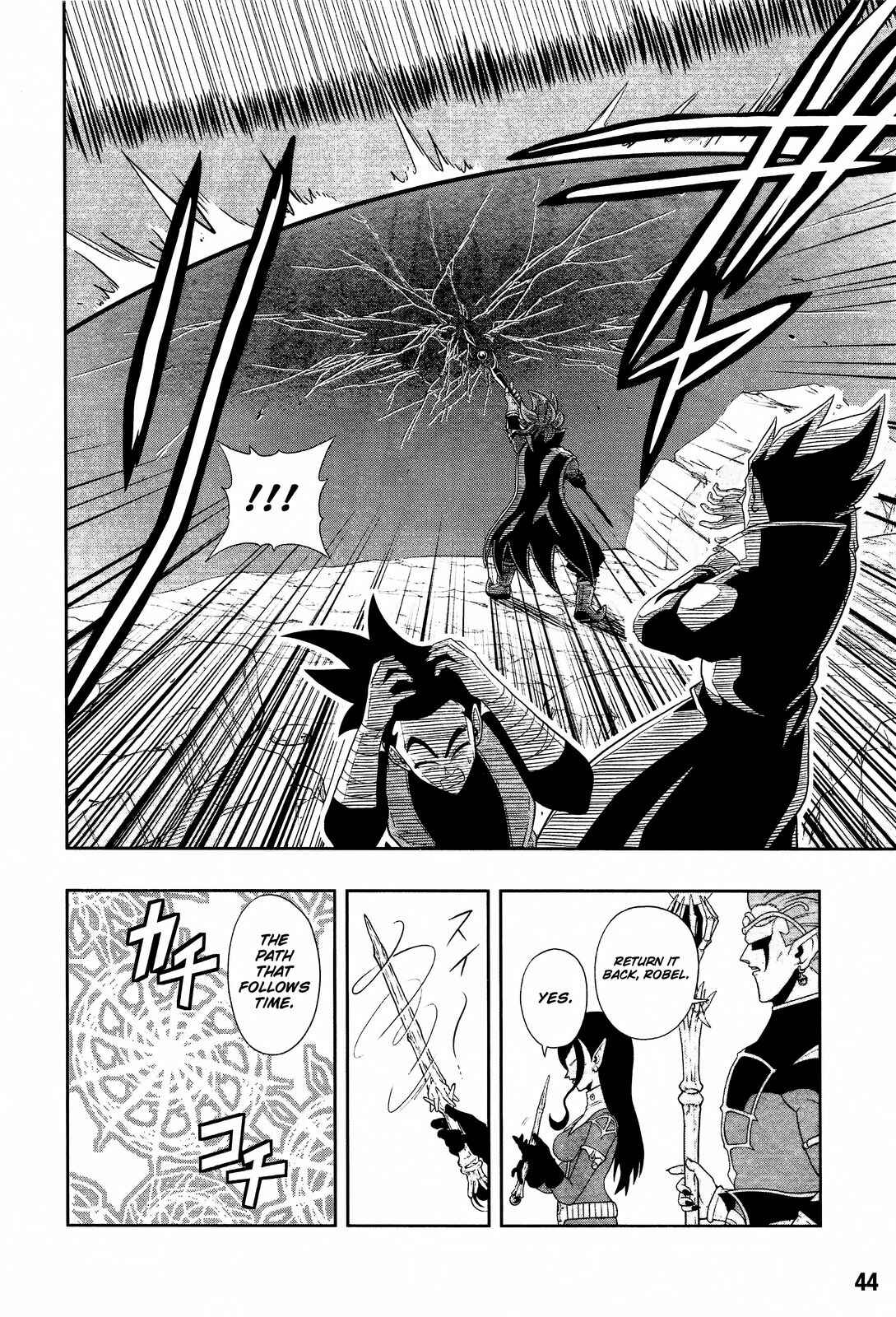 Page 18 Chapter 12 Super Dragon Ball Heroes: Dark Demon Realm Mission!