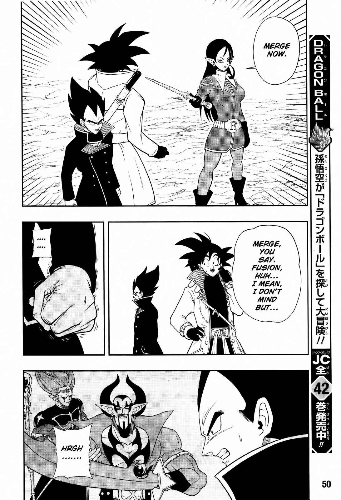Page 24 Chapter 12 Super Dragon Ball Heroes: Dark Demon Realm Mission!