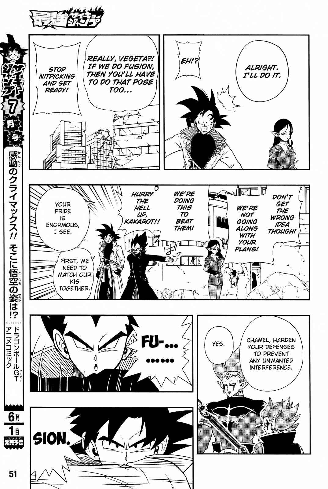 Page 25 Chapter 12 Super Dragon Ball Heroes: Dark Demon Realm Mission!