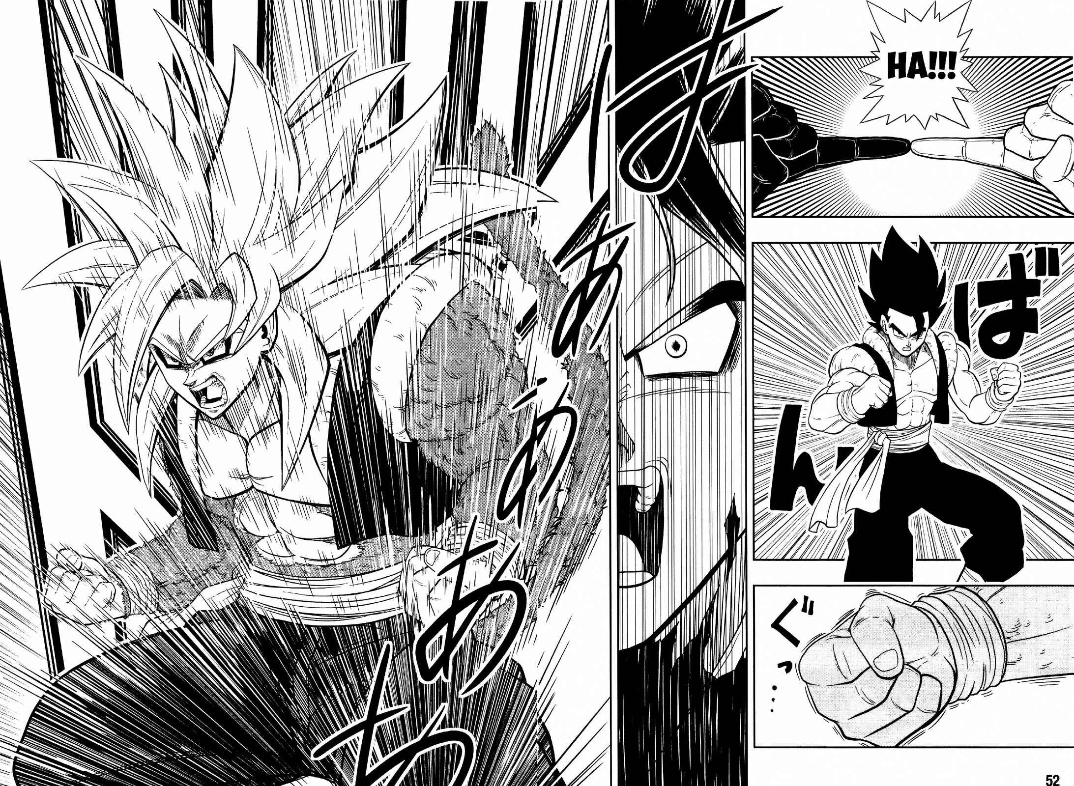 Page 26 Chapter 12 Super Dragon Ball Heroes: Dark Demon Realm Mission!