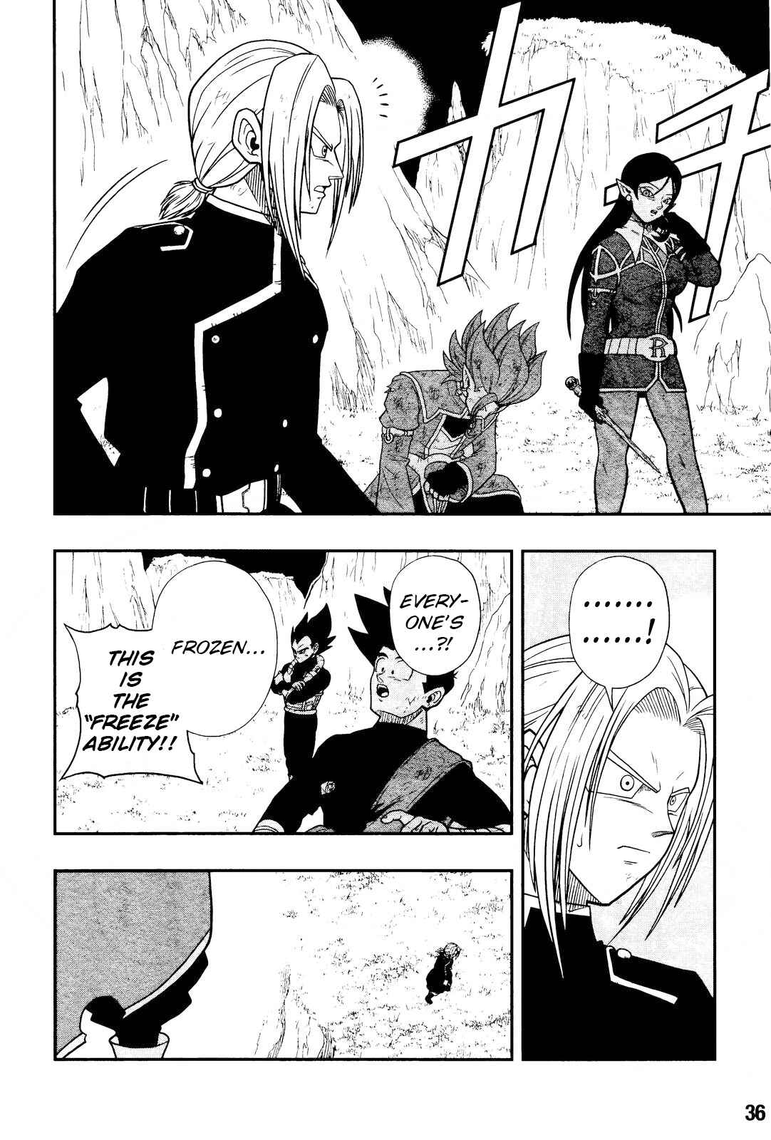Page 16 Chapter 15 Super Dragon Ball Heroes: Dark Demon Realm Mission!