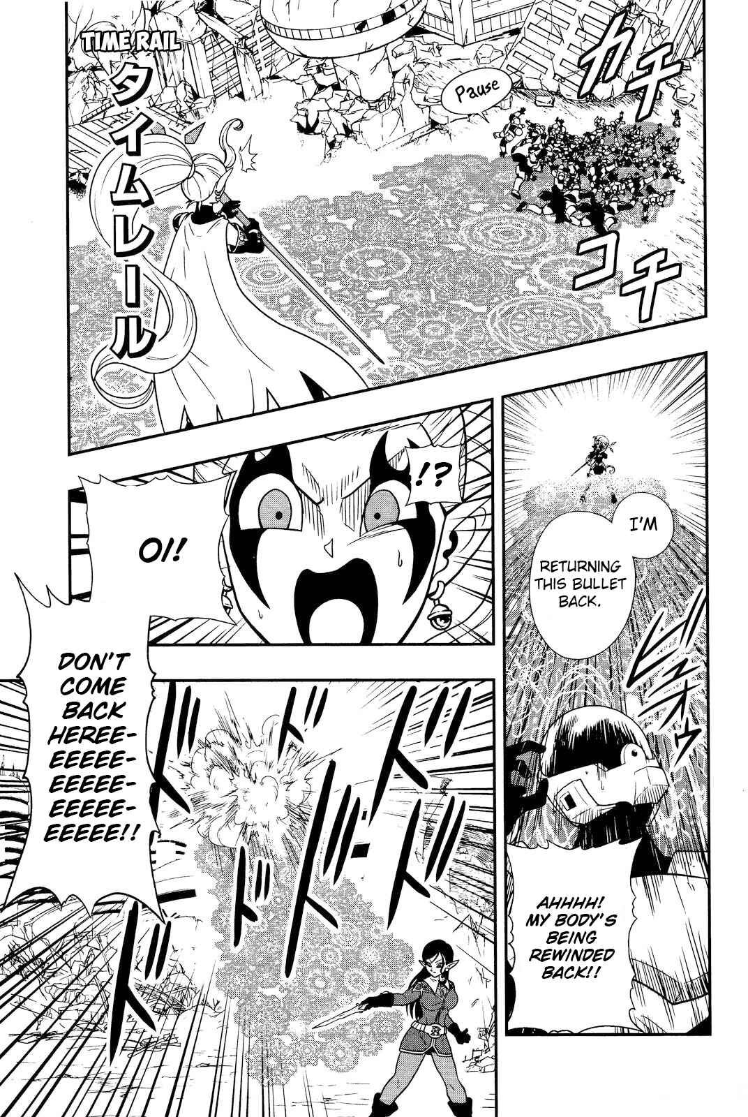 Page 4 Chapter 15 Super Dragon Ball Heroes: Dark Demon Realm Mission!