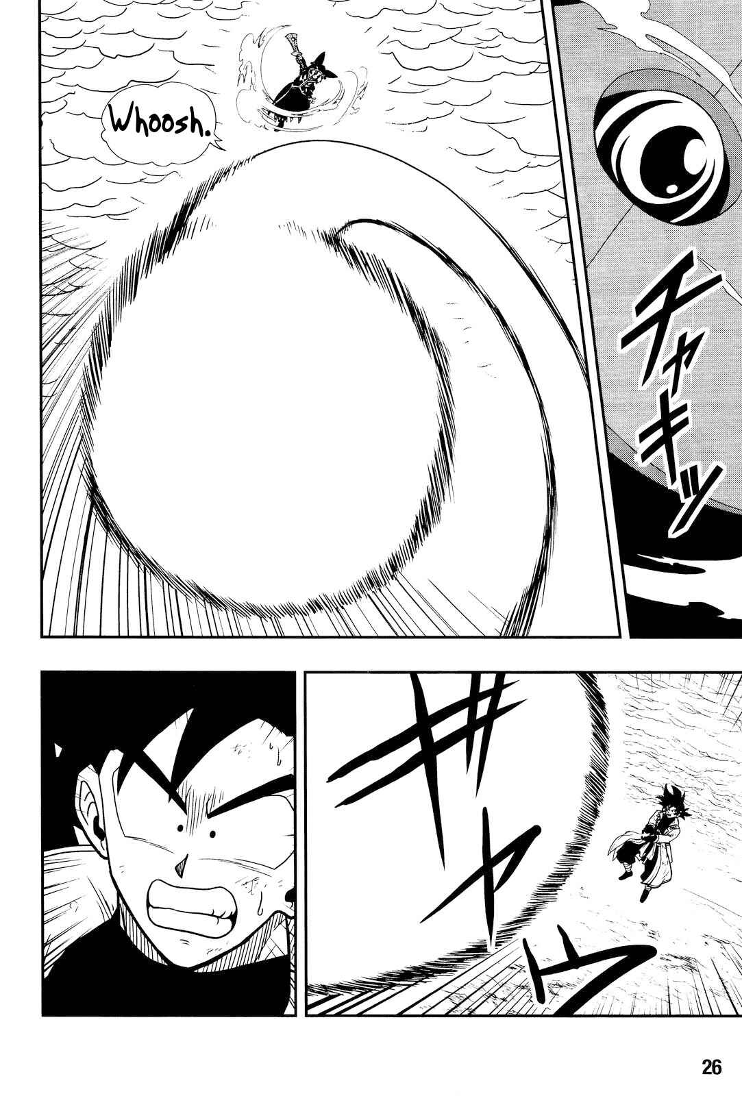 Page 7 Chapter 15 Super Dragon Ball Heroes: Dark Demon Realm Mission!