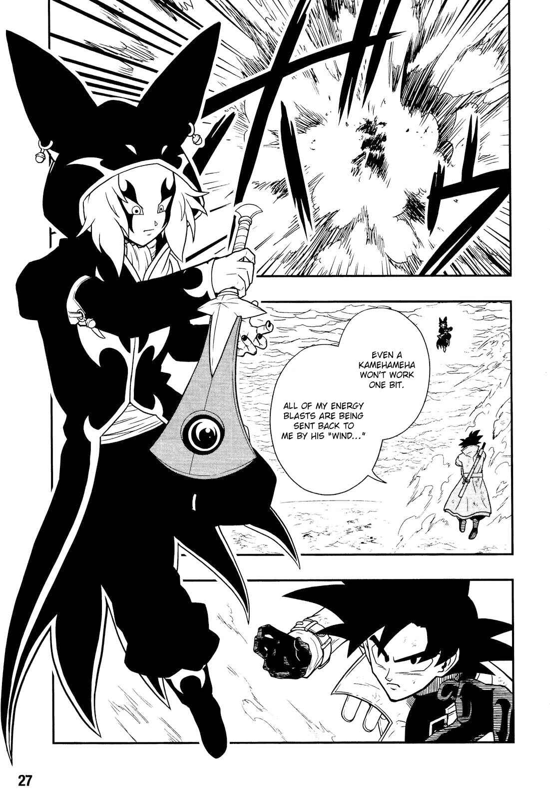 Page 8 Chapter 15 Super Dragon Ball Heroes: Dark Demon Realm Mission!