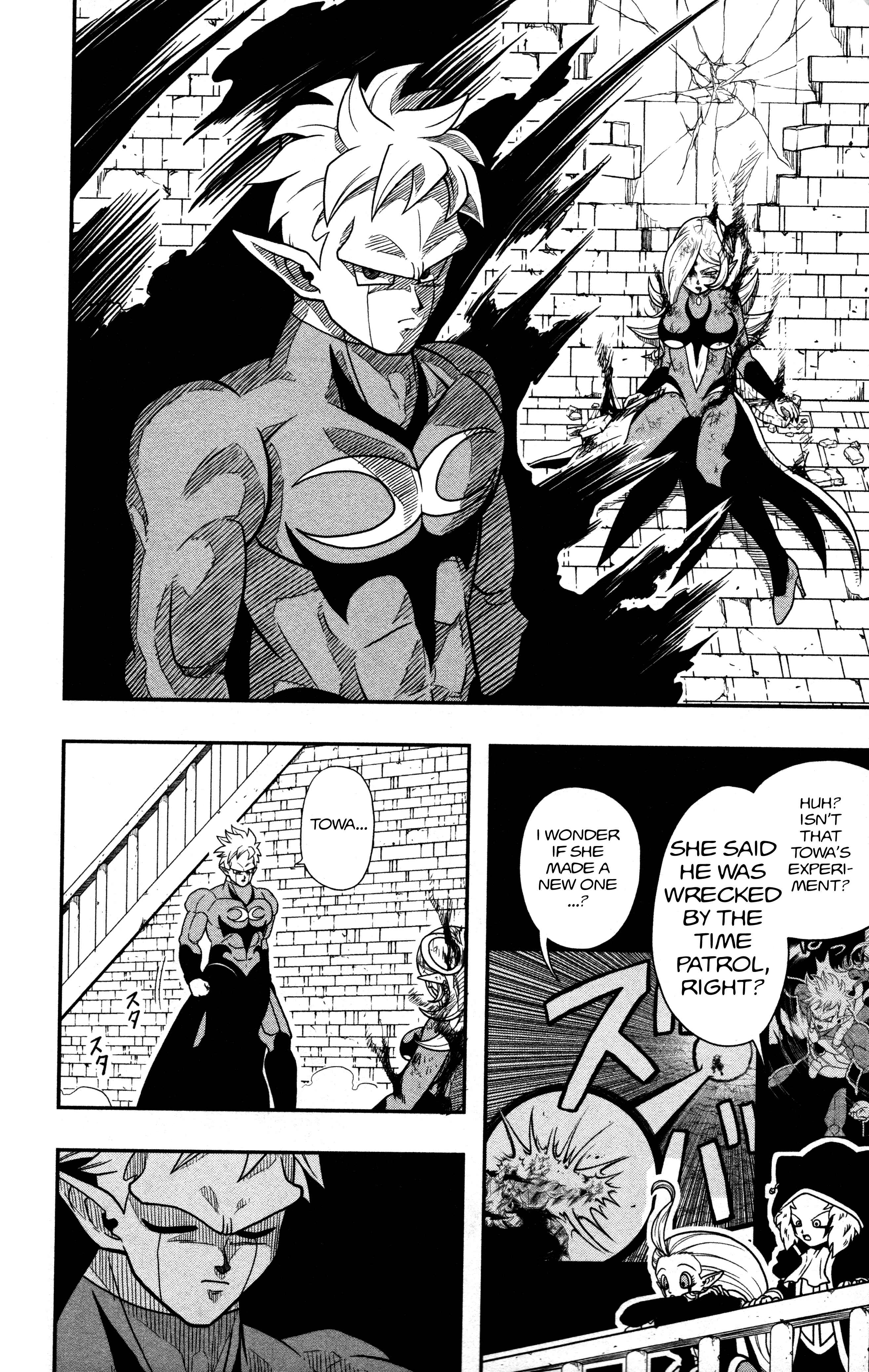 Page 17 Chapter 9 Super Dragon Ball Heroes: Dark Demon Realm Mission!