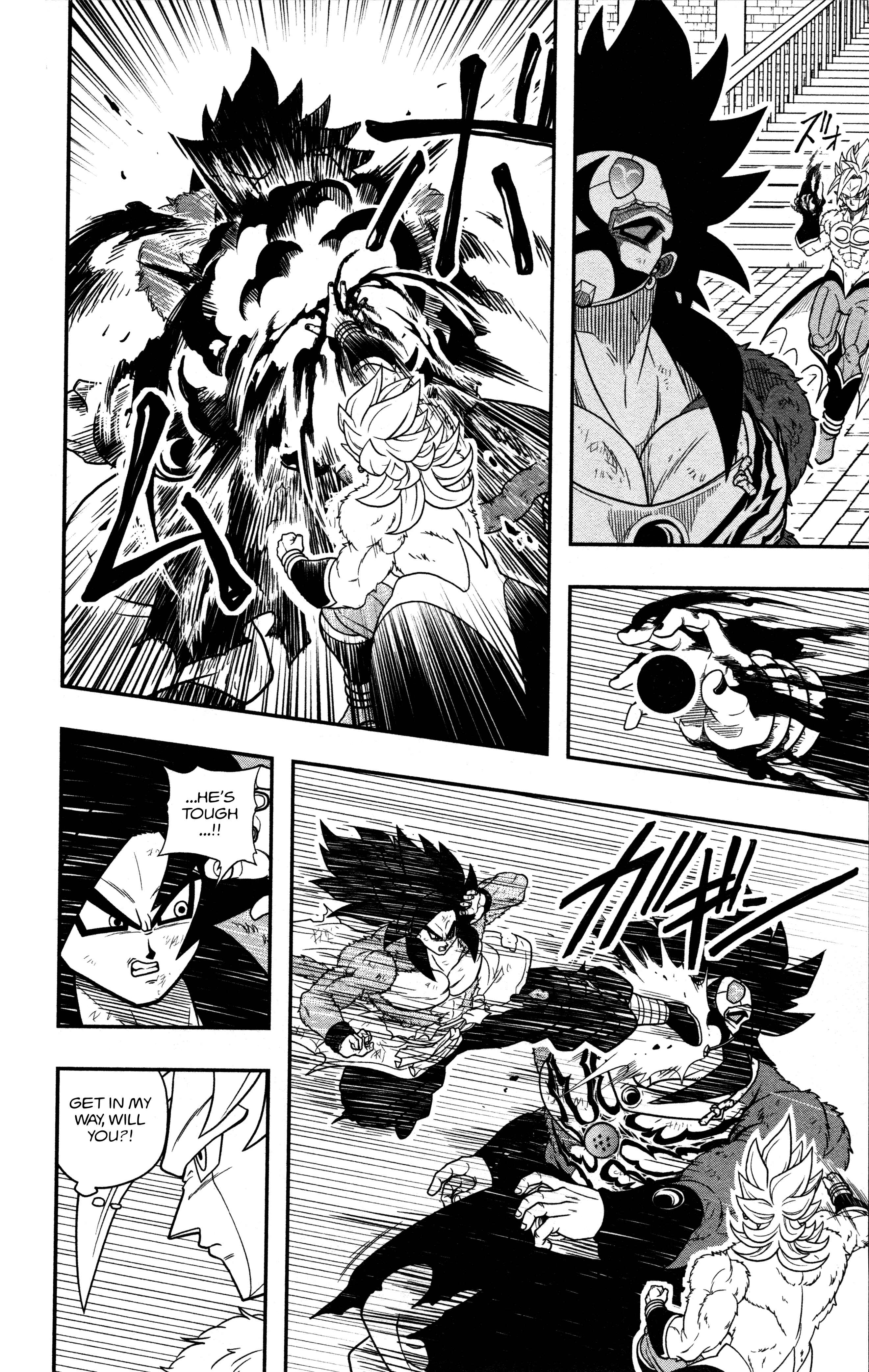 Page 23 Chapter 9 Super Dragon Ball Heroes: Dark Demon Realm Mission!