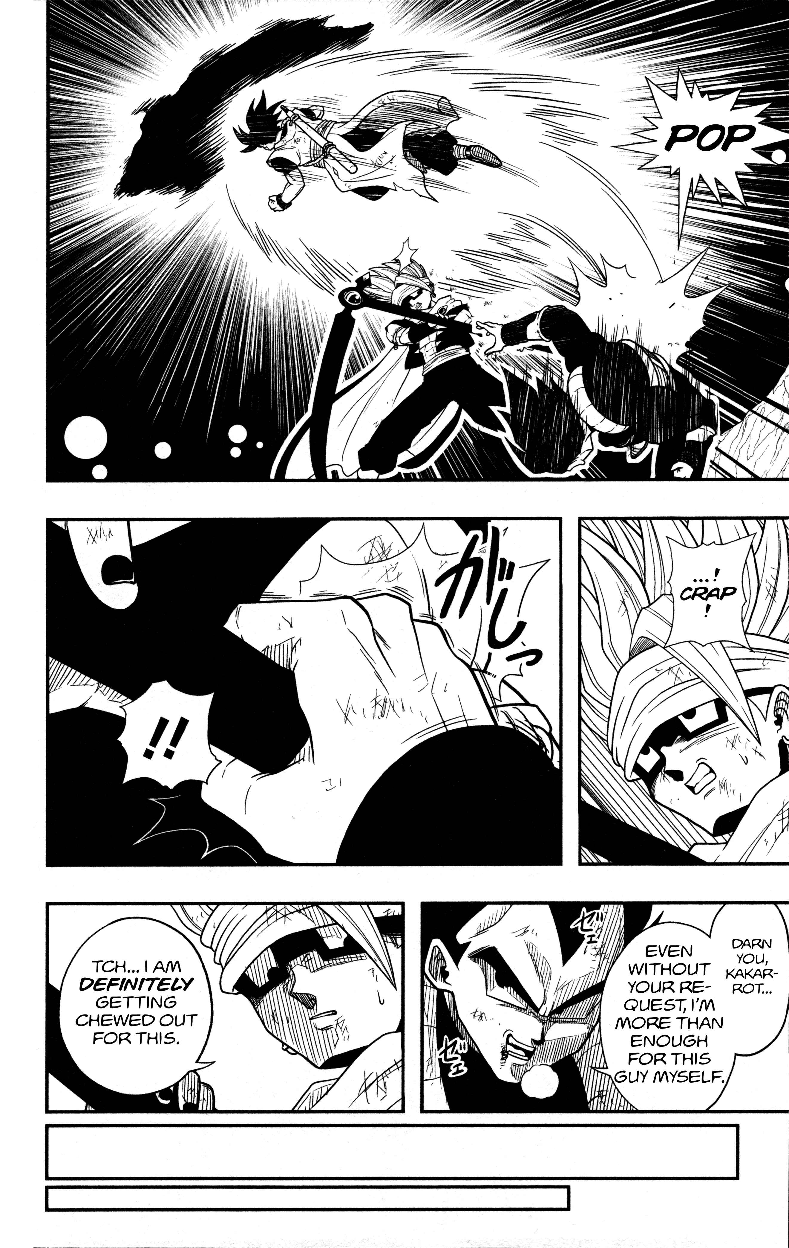 Page 5 Chapter 9 Super Dragon Ball Heroes: Dark Demon Realm Mission!