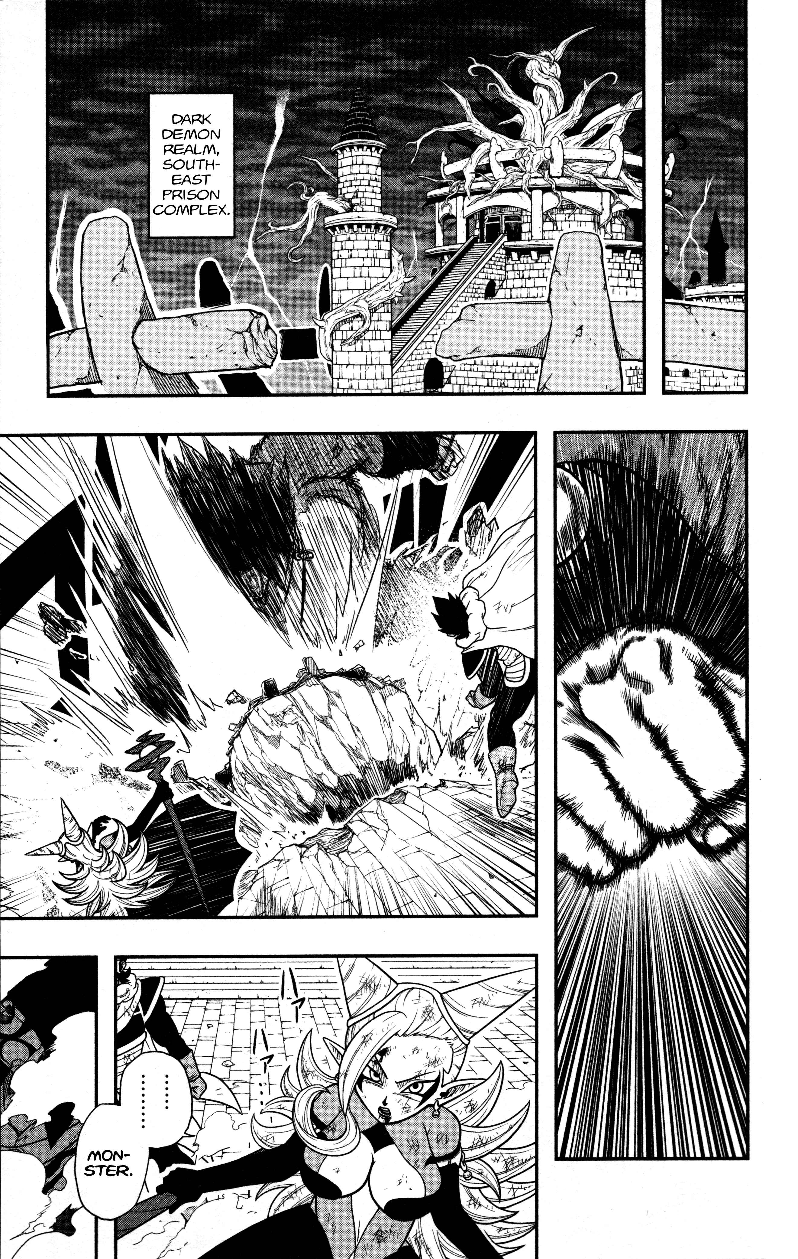Page 6 Chapter 9 Super Dragon Ball Heroes: Dark Demon Realm Mission!