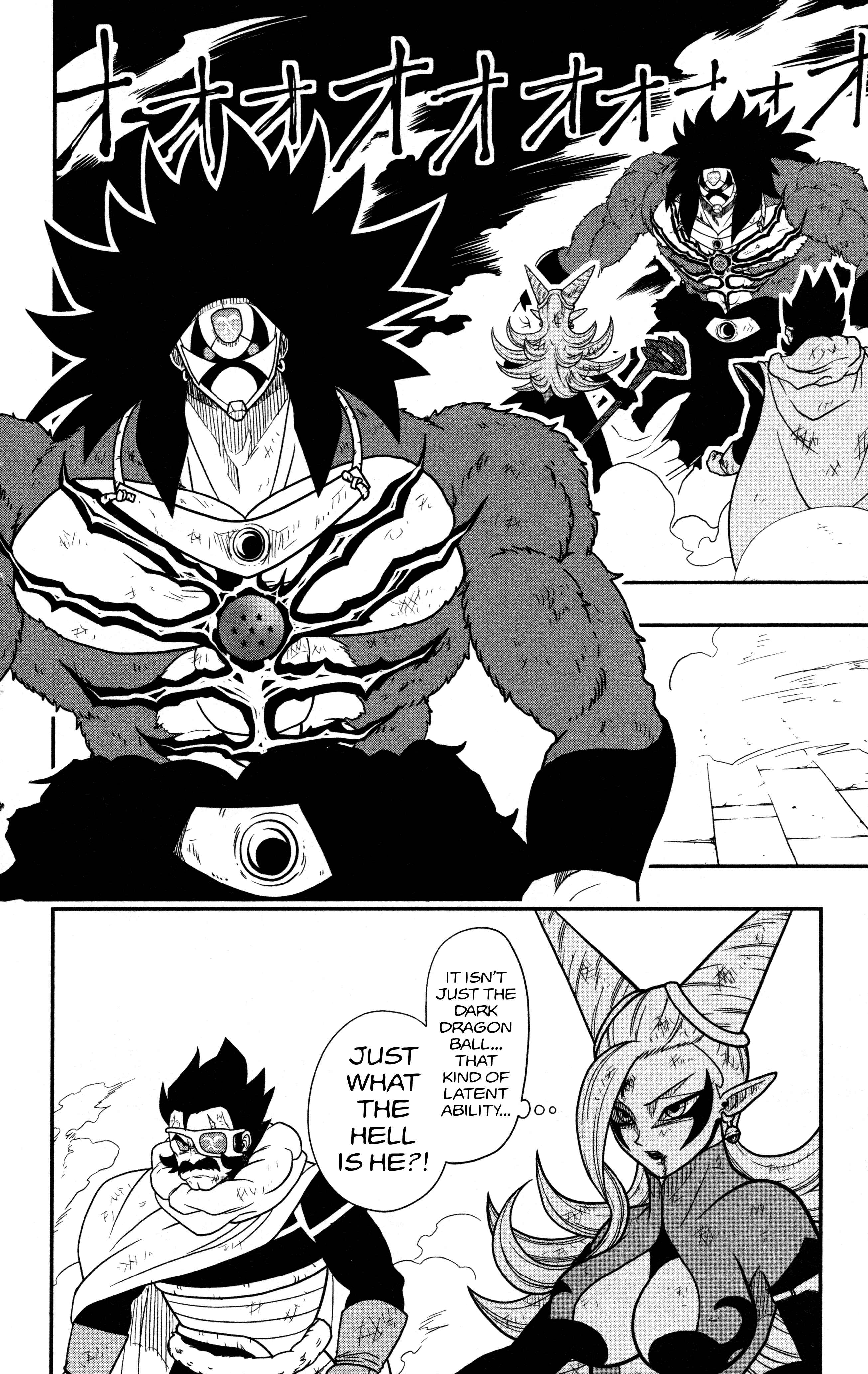 Page 7 Chapter 9 Super Dragon Ball Heroes: Dark Demon Realm Mission!