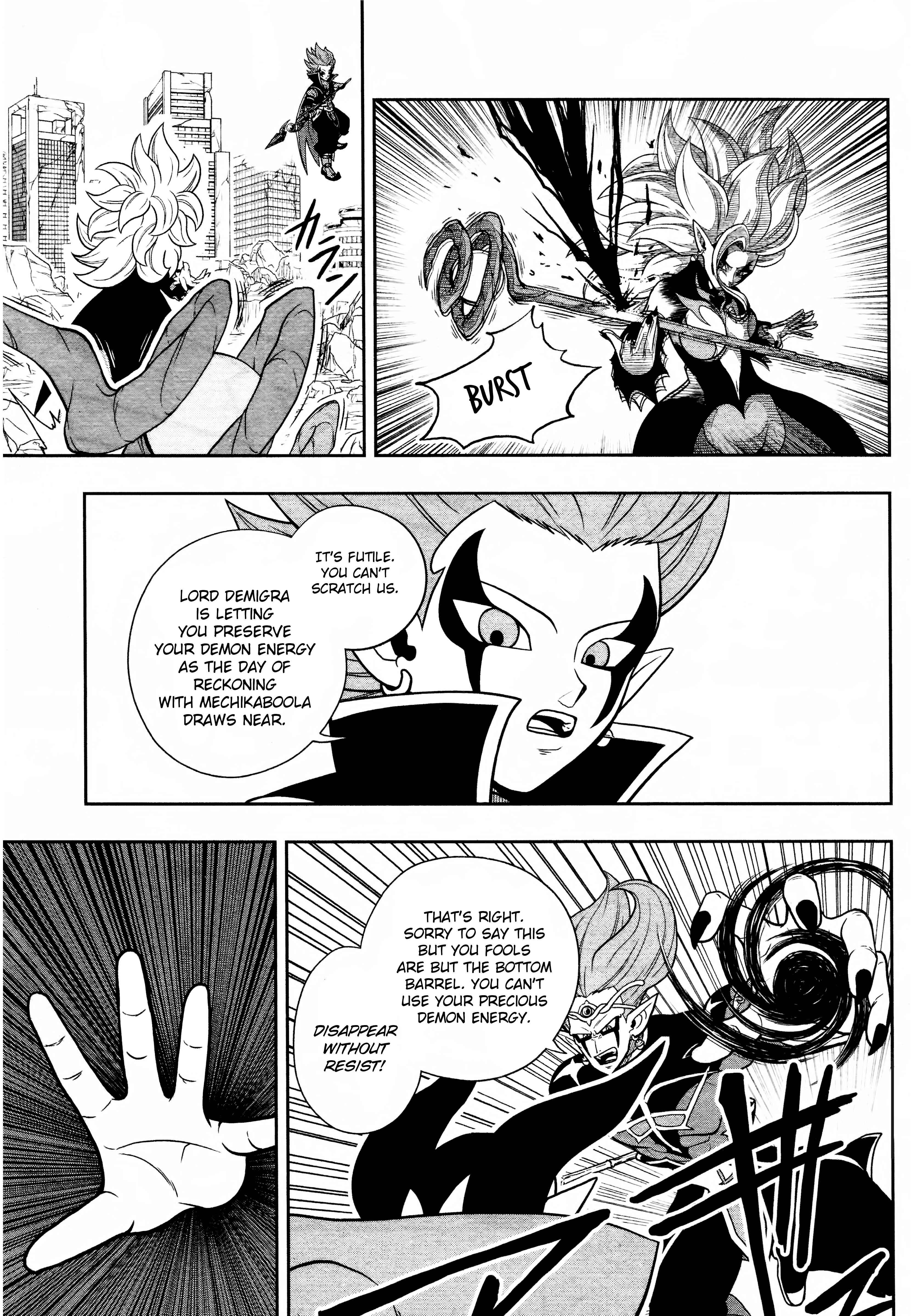 Page 22 Chapter 13 Super Dragon Ball Heroes: Dark Demon Realm Mission!