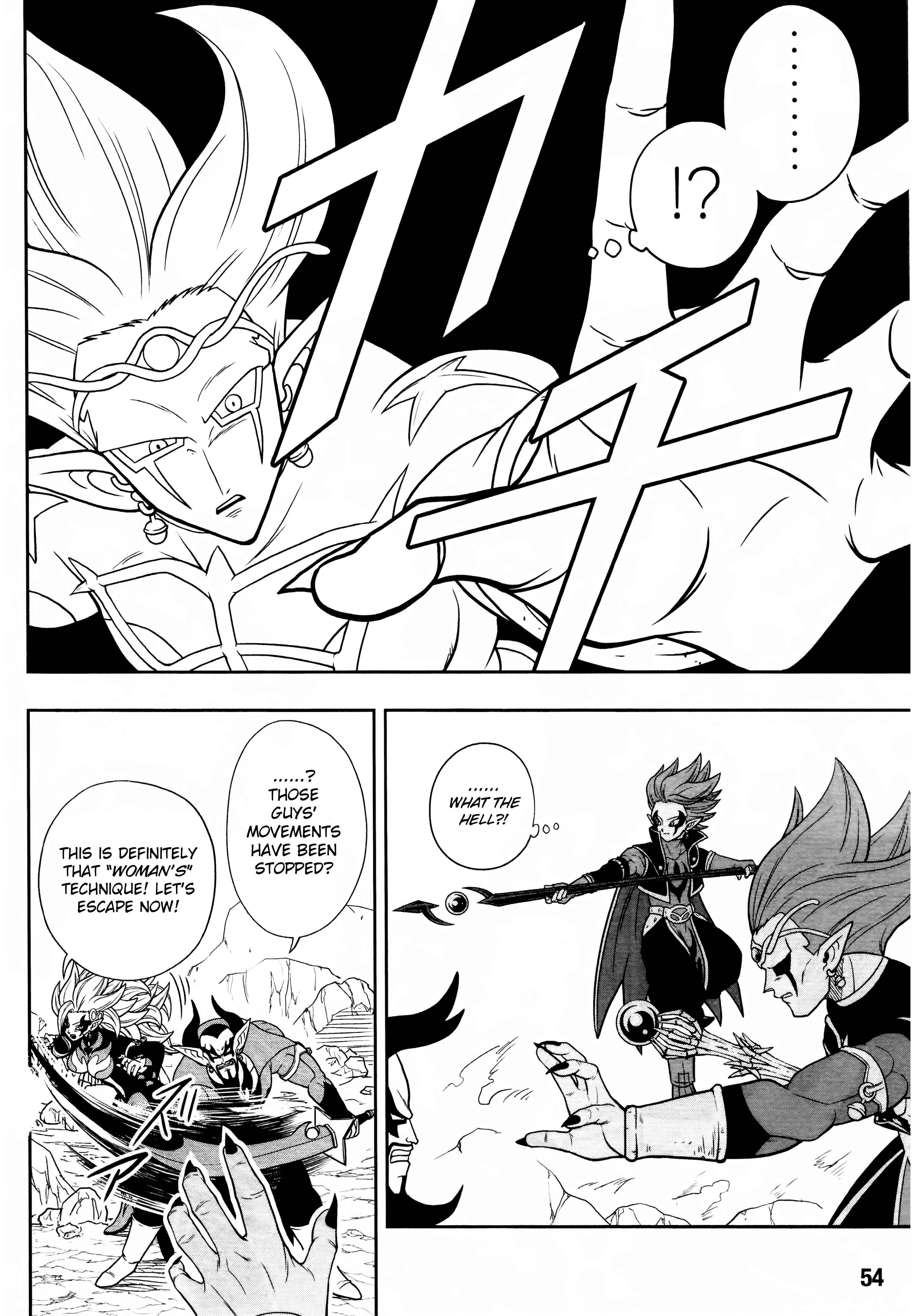 Page 23 Chapter 13 Super Dragon Ball Heroes: Dark Demon Realm Mission!