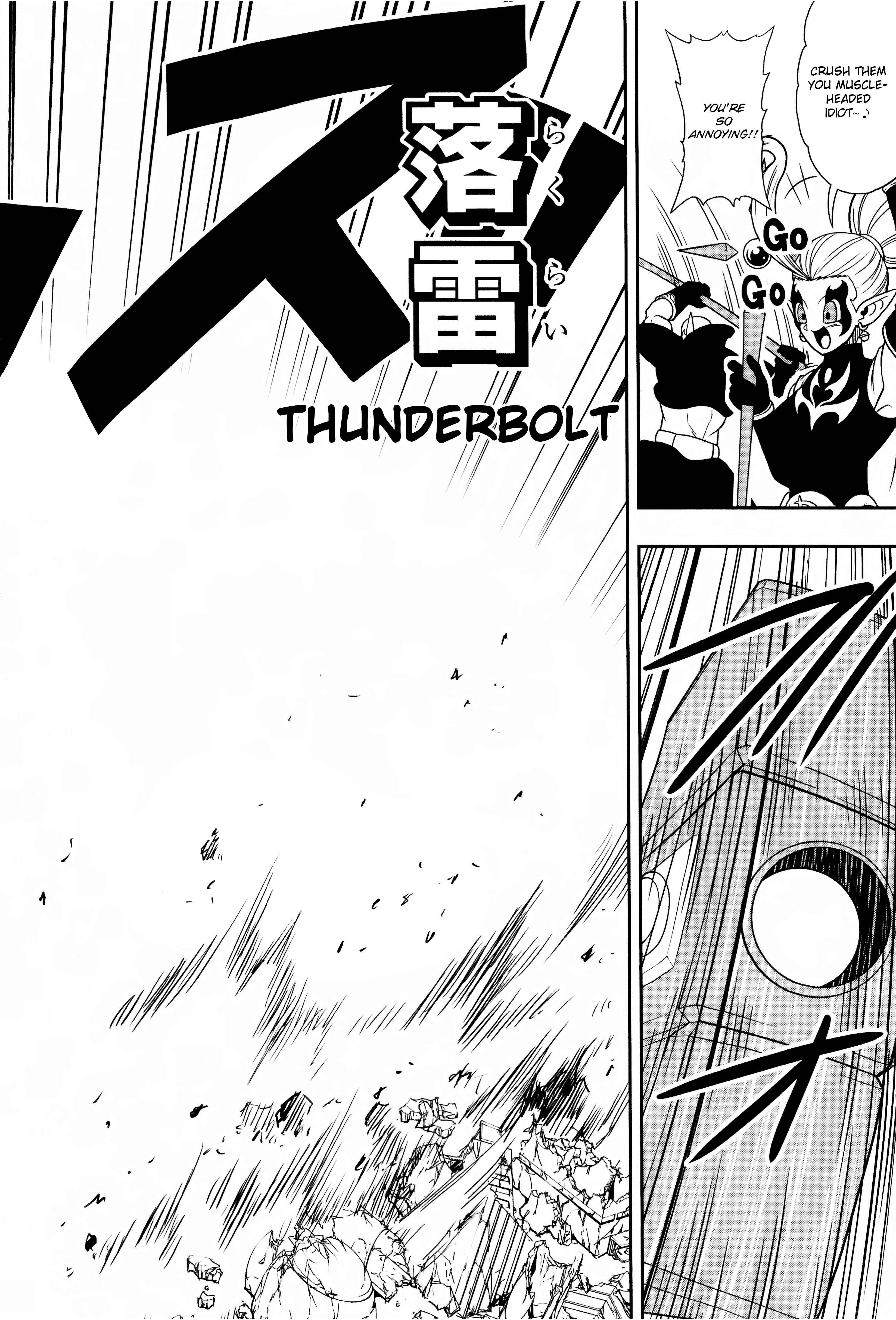 Page 27 Chapter 13 Super Dragon Ball Heroes: Dark Demon Realm Mission!