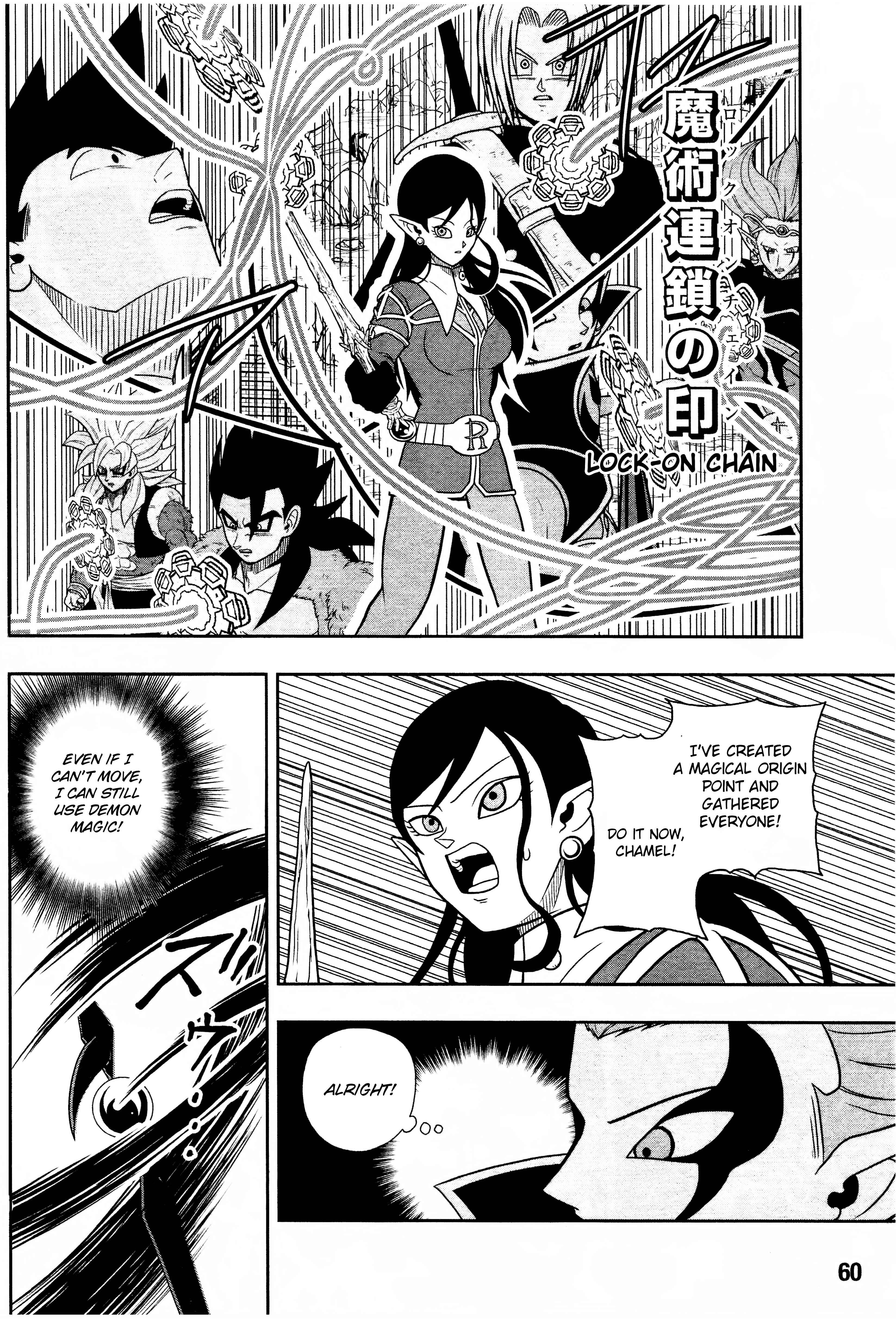 Page 29 Chapter 13 Super Dragon Ball Heroes: Dark Demon Realm Mission!