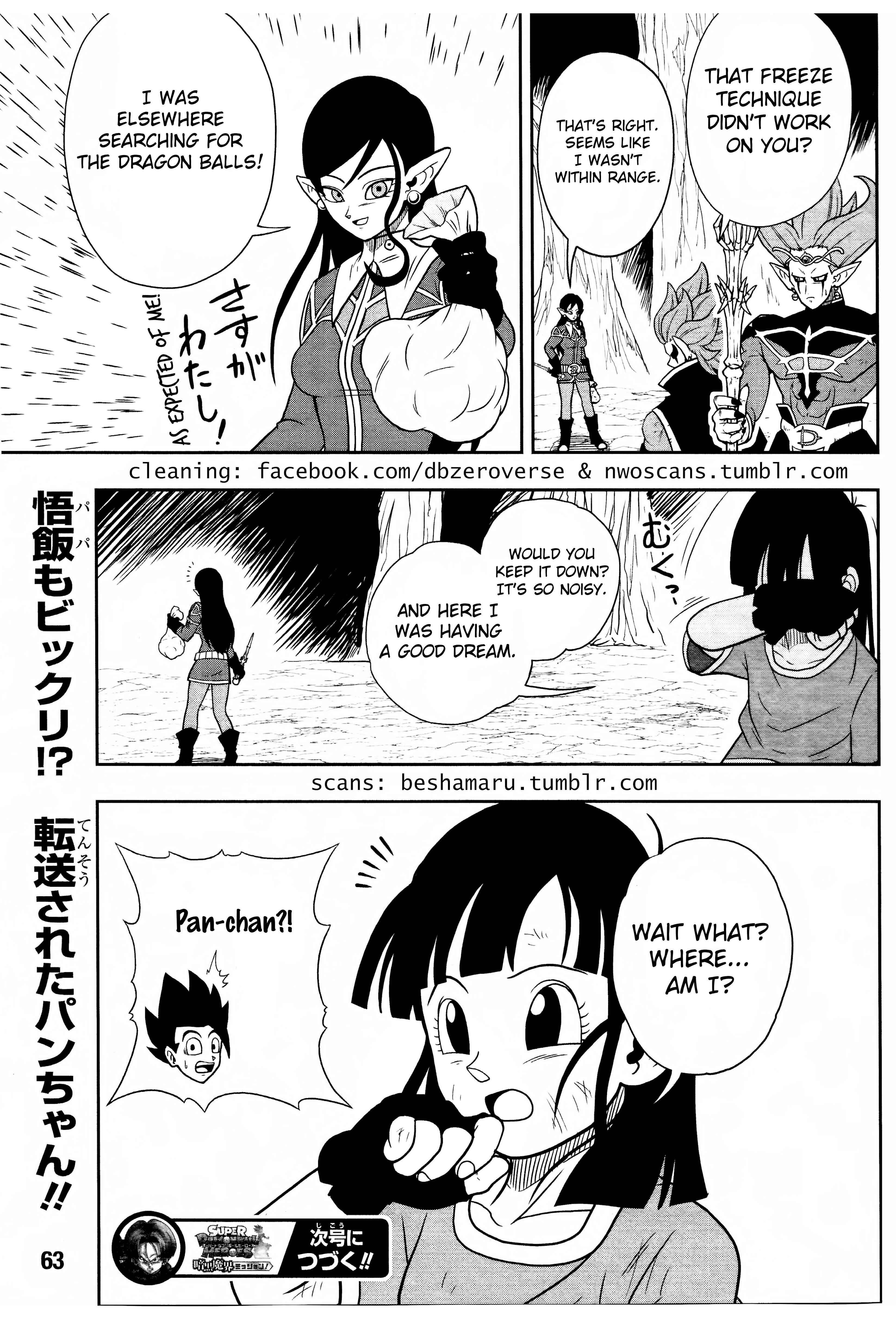 Page 32 Chapter 13 Super Dragon Ball Heroes: Dark Demon Realm Mission!